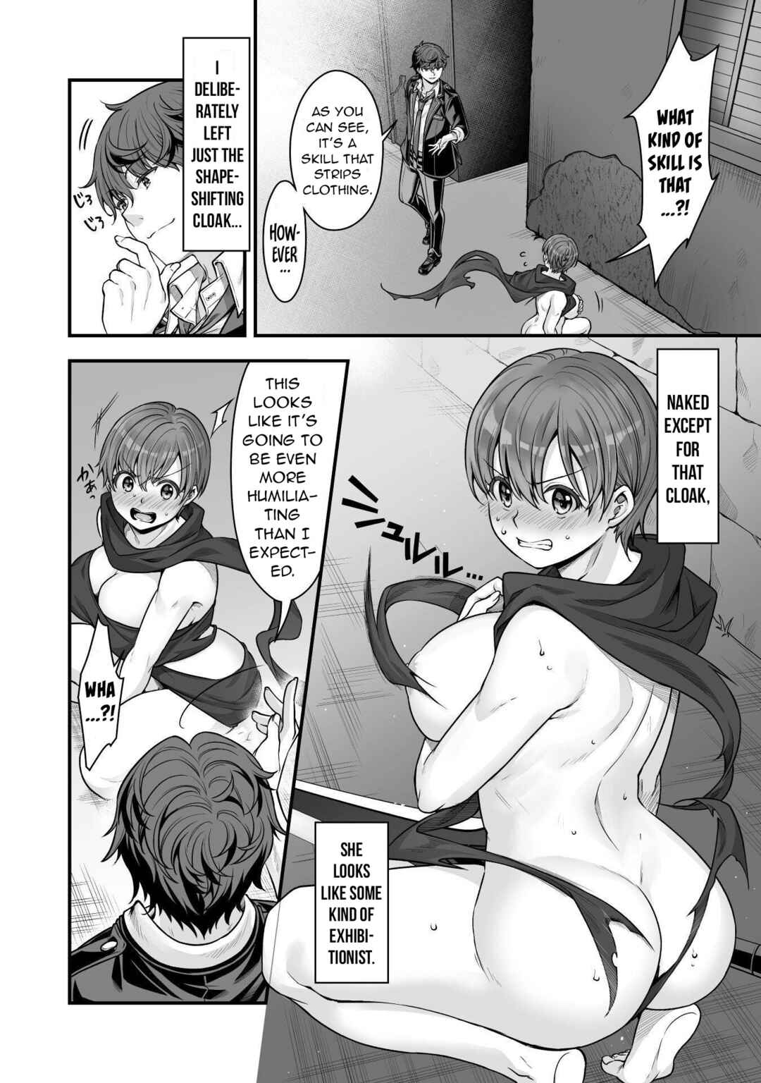 Page 25 Chapter 19 When I Was Playing Eroge With VR, I Was Reincarnated In A Different World, I Will Enslave All The Beautiful Demon Girls ~Crossout Saber~