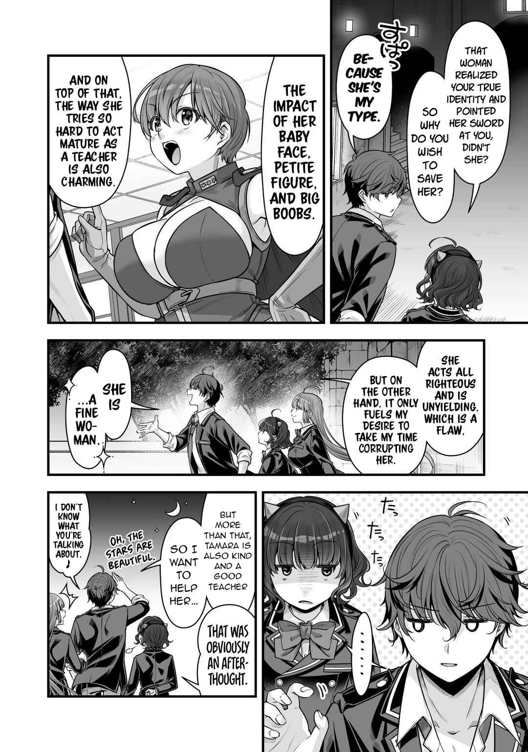 Page 3 Chapter 19 When I Was Playing Eroge With VR, I Was Reincarnated In A Different World, I Will Enslave All The Beautiful Demon Girls ~Crossout Saber~