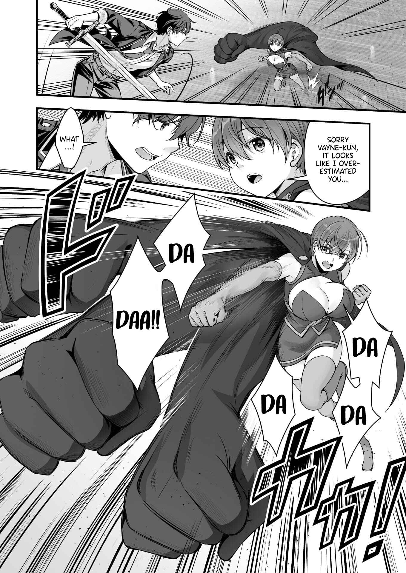Page 11 Chapter 11 When I Was Playing Eroge With VR, I Was Reincarnated In A Different World, I Will Enslave All The Beautiful Demon Girls ~Crossout Saber~
