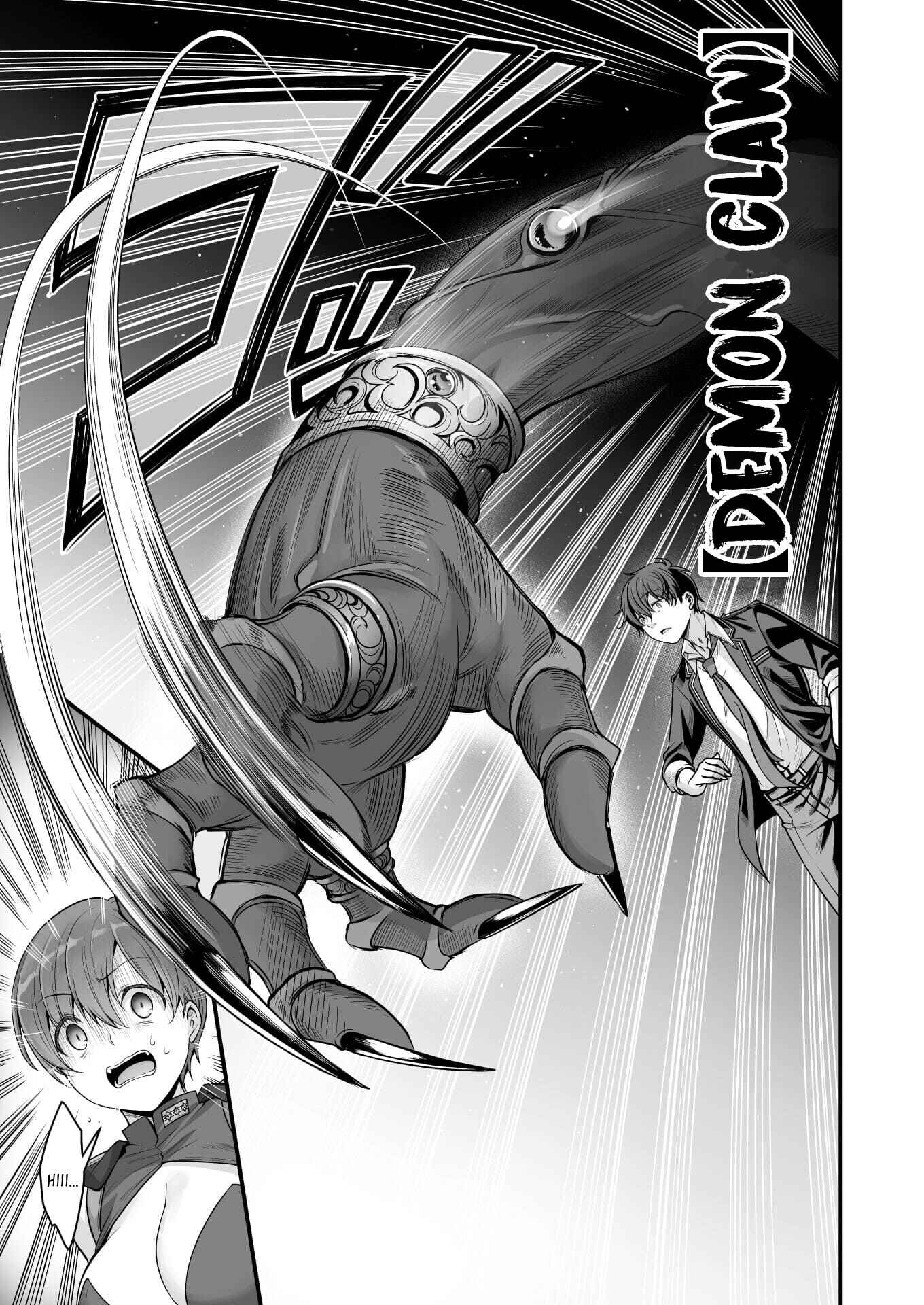 Page 14 Chapter 11 When I Was Playing Eroge With VR, I Was Reincarnated In A Different World, I Will Enslave All The Beautiful Demon Girls ~Crossout Saber~