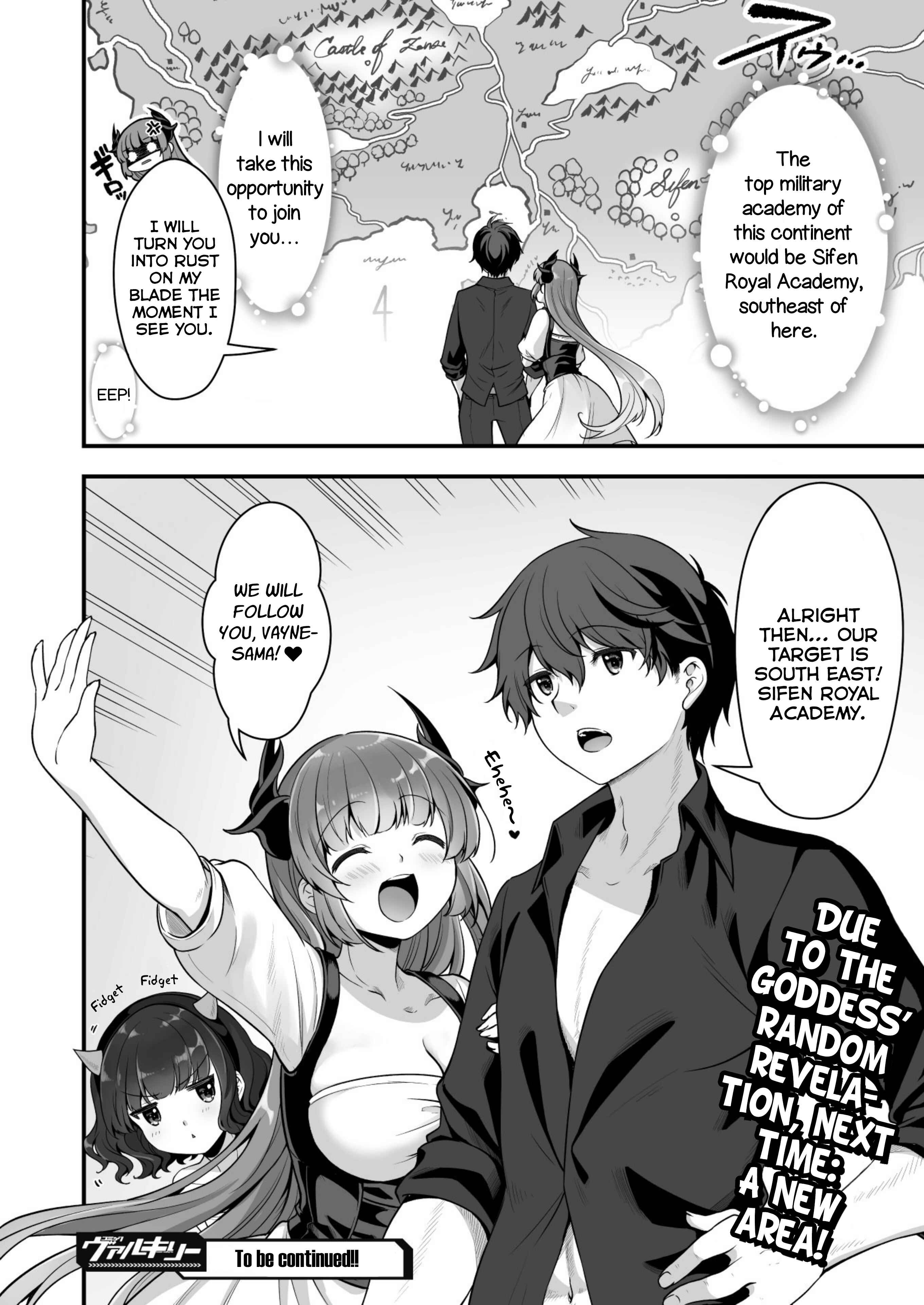 Page 14 Chapter 5 When I Was Playing Eroge With VR, I Was Reincarnated In A Different World, I Will Enslave All The Beautiful Demon Girls ~Crossout Saber~