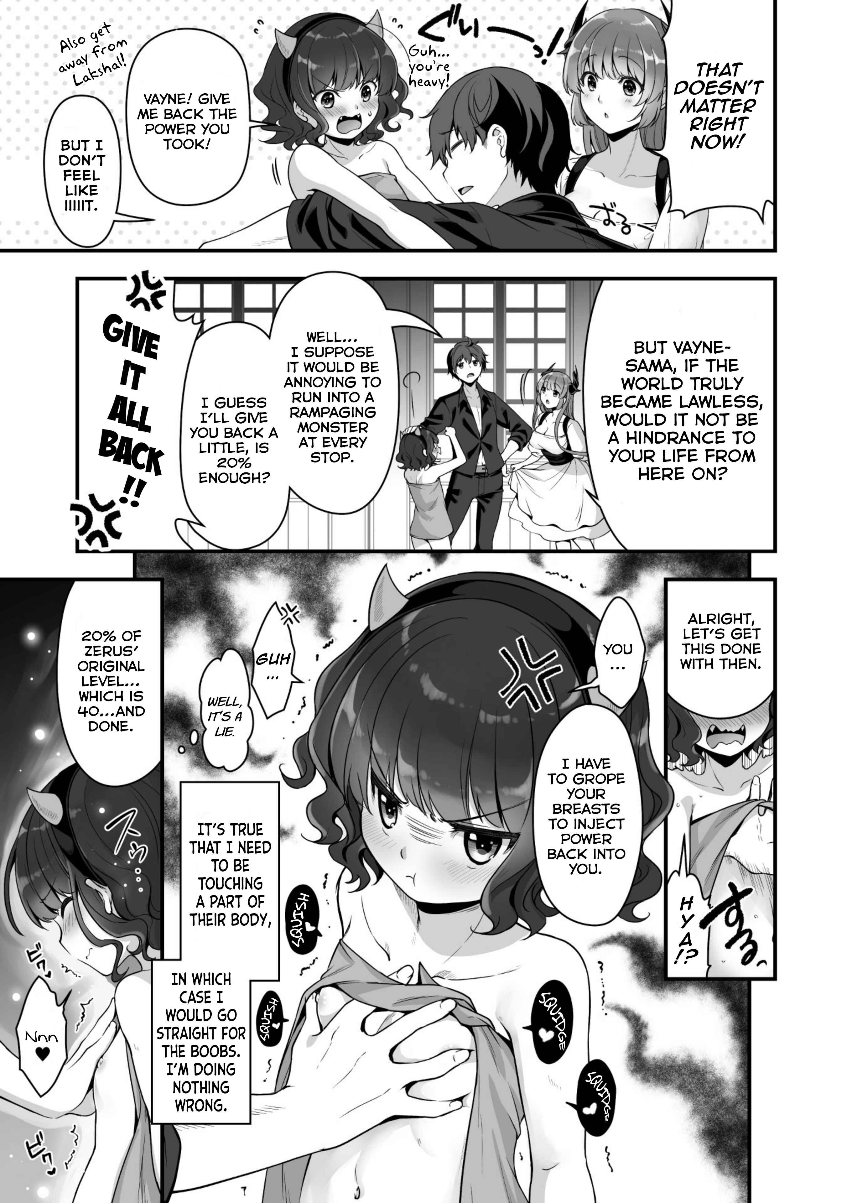 Page 5 Chapter 5 When I Was Playing Eroge With VR, I Was Reincarnated In A Different World, I Will Enslave All The Beautiful Demon Girls ~Crossout Saber~