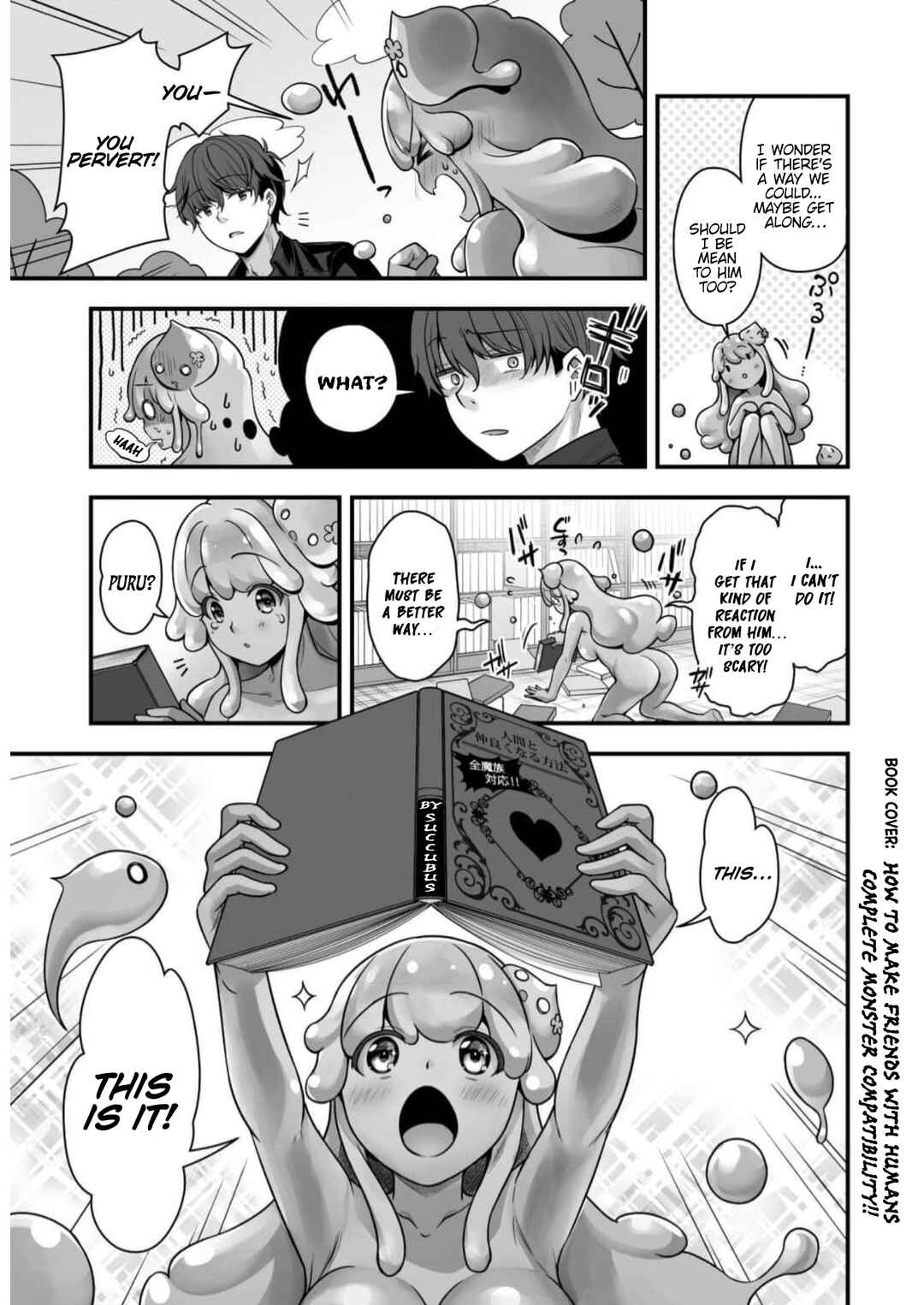 Page 15 Chapter 16.5 When I Was Playing Eroge With VR, I Was Reincarnated In A Different World, I Will Enslave All The Beautiful Demon Girls ~Crossout Saber~