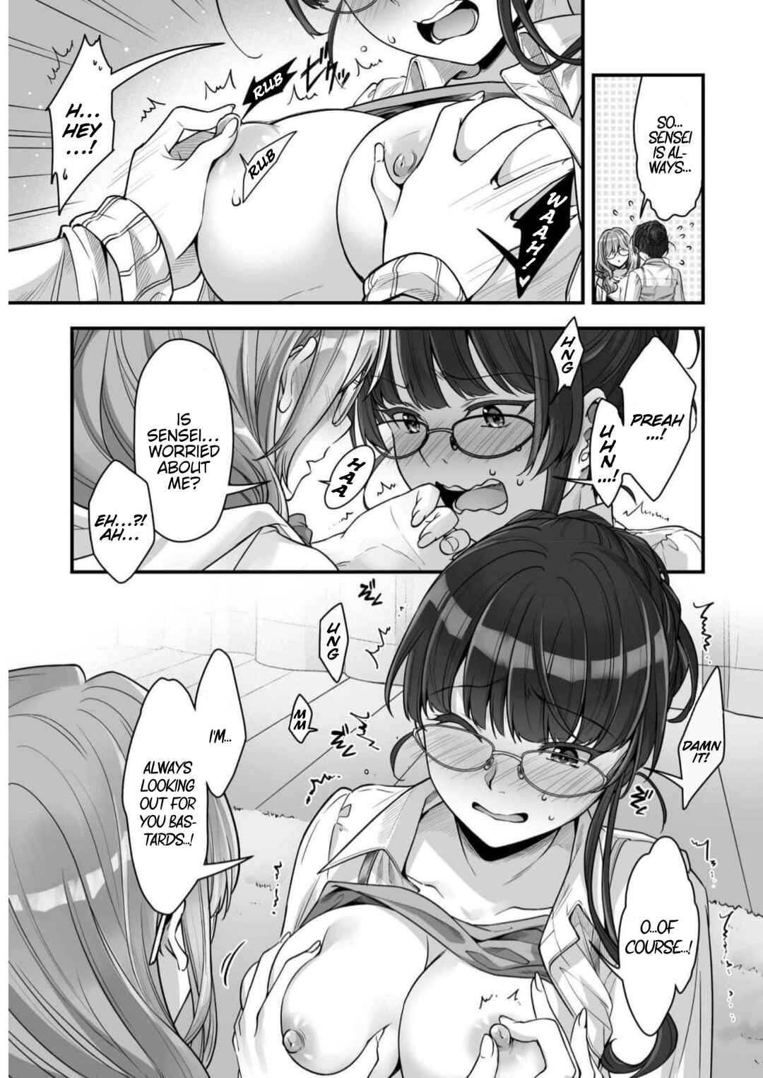 Page 9 Chapter 16.5 When I Was Playing Eroge With VR, I Was Reincarnated In A Different World, I Will Enslave All The Beautiful Demon Girls ~Crossout Saber~