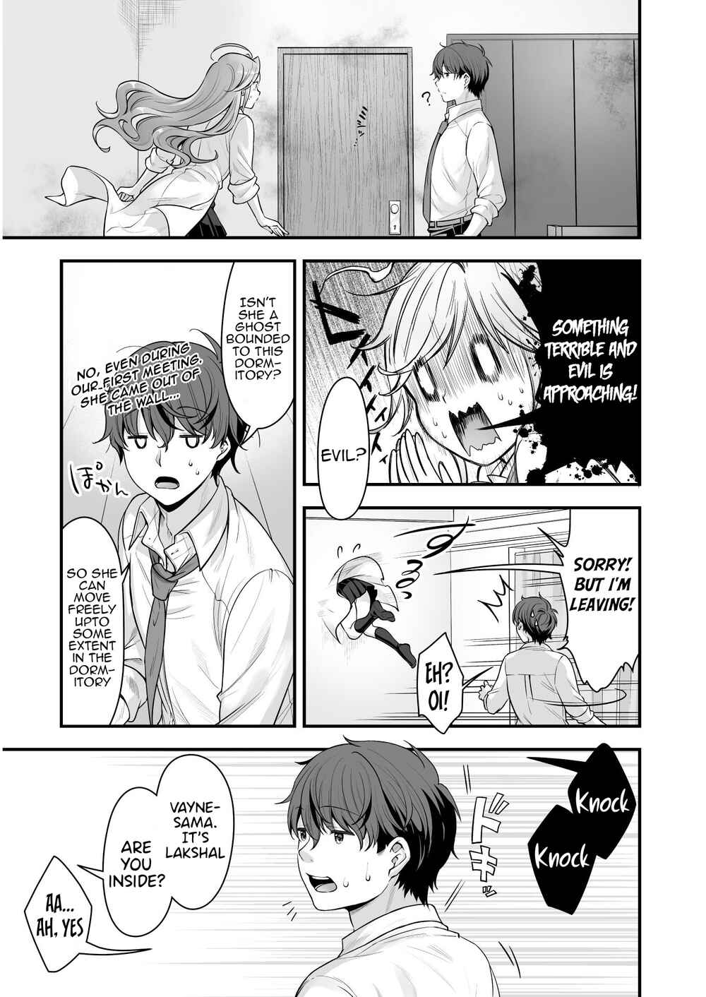 Page 13 Chapter 13 When I Was Playing Eroge With VR, I Was Reincarnated In A Different World, I Will Enslave All The Beautiful Demon Girls ~Crossout Saber~