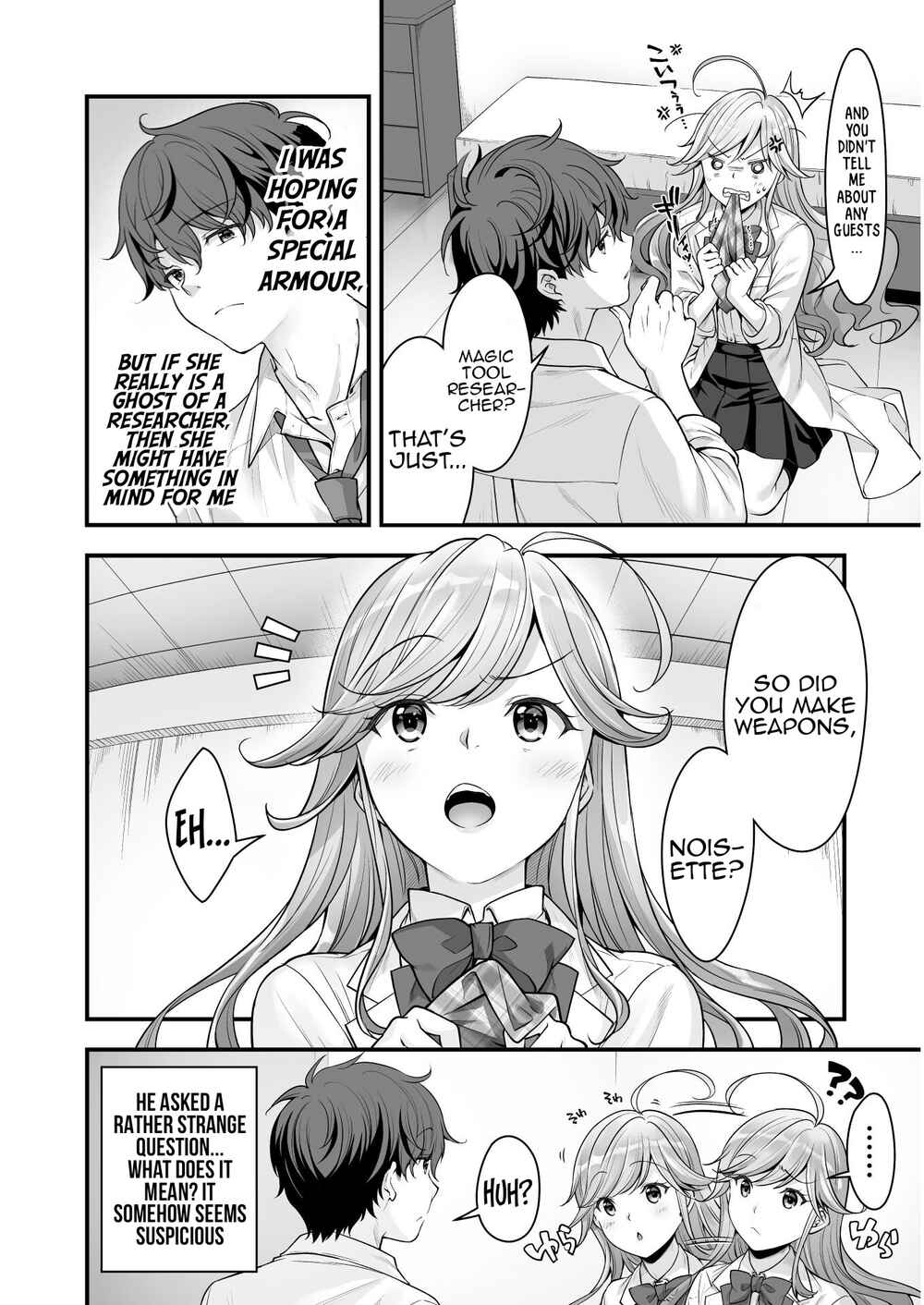 Page 4 Chapter 13 When I Was Playing Eroge With VR, I Was Reincarnated In A Different World, I Will Enslave All The Beautiful Demon Girls ~Crossout Saber~