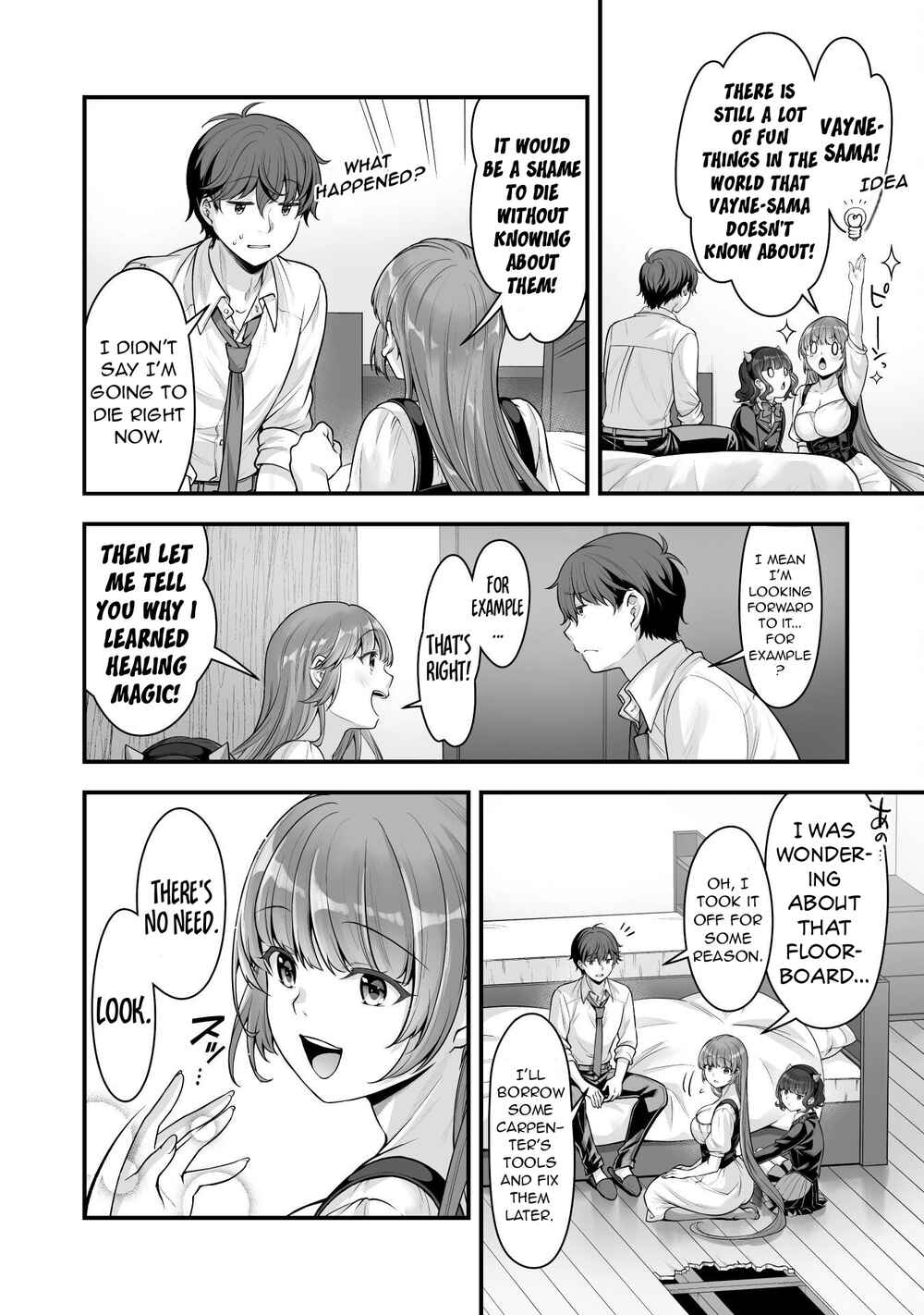Page 13 Chapter 14 When I Was Playing Eroge With VR, I Was Reincarnated In A Different World, I Will Enslave All The Beautiful Demon Girls ~Crossout Saber~
