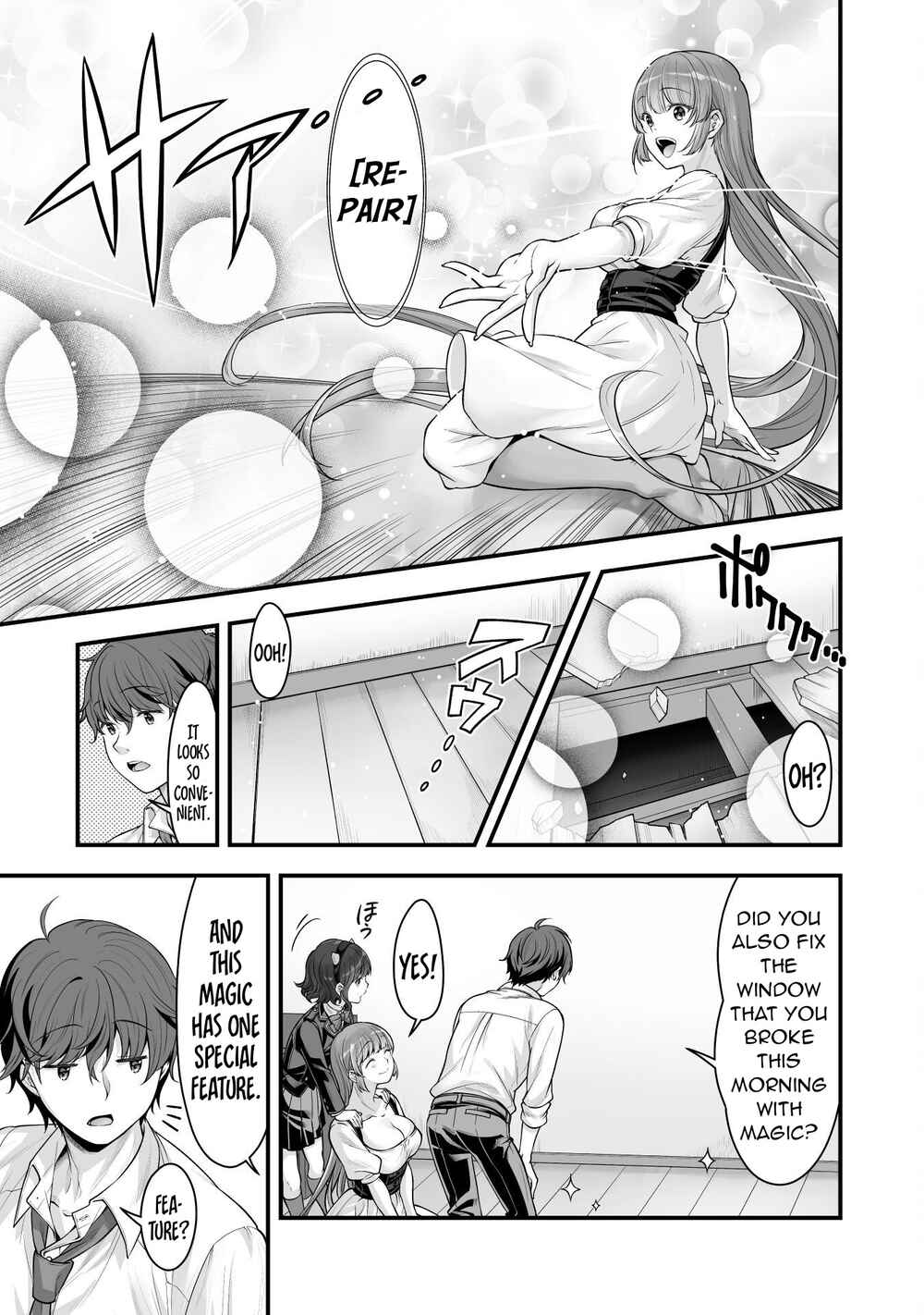 Page 14 Chapter 14 When I Was Playing Eroge With VR, I Was Reincarnated In A Different World, I Will Enslave All The Beautiful Demon Girls ~Crossout Saber~