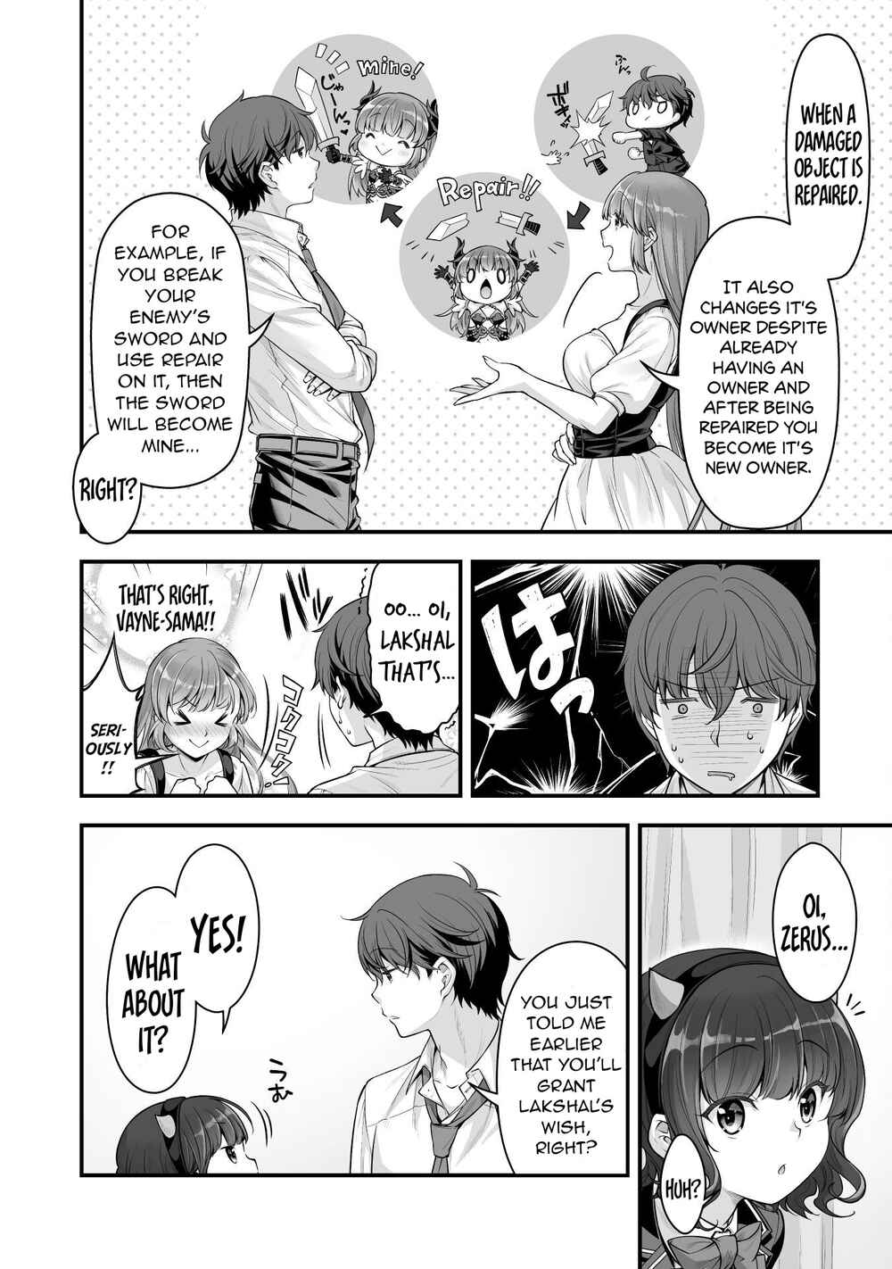 Page 15 Chapter 14 When I Was Playing Eroge With VR, I Was Reincarnated In A Different World, I Will Enslave All The Beautiful Demon Girls ~Crossout Saber~