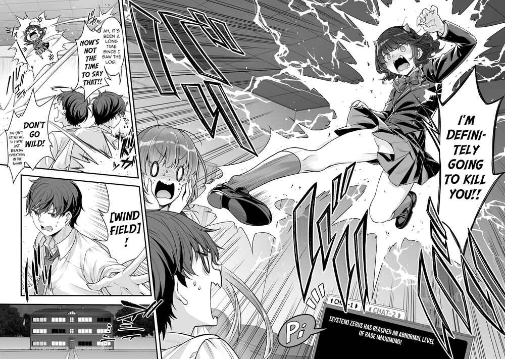 Page 21 Chapter 14 When I Was Playing Eroge With VR, I Was Reincarnated In A Different World, I Will Enslave All The Beautiful Demon Girls ~Crossout Saber~