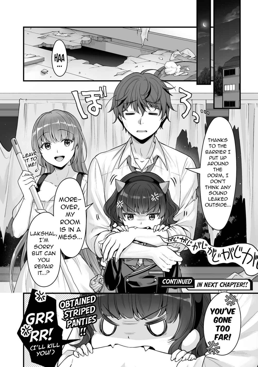 Page 22 Chapter 14 When I Was Playing Eroge With VR, I Was Reincarnated In A Different World, I Will Enslave All The Beautiful Demon Girls ~Crossout Saber~