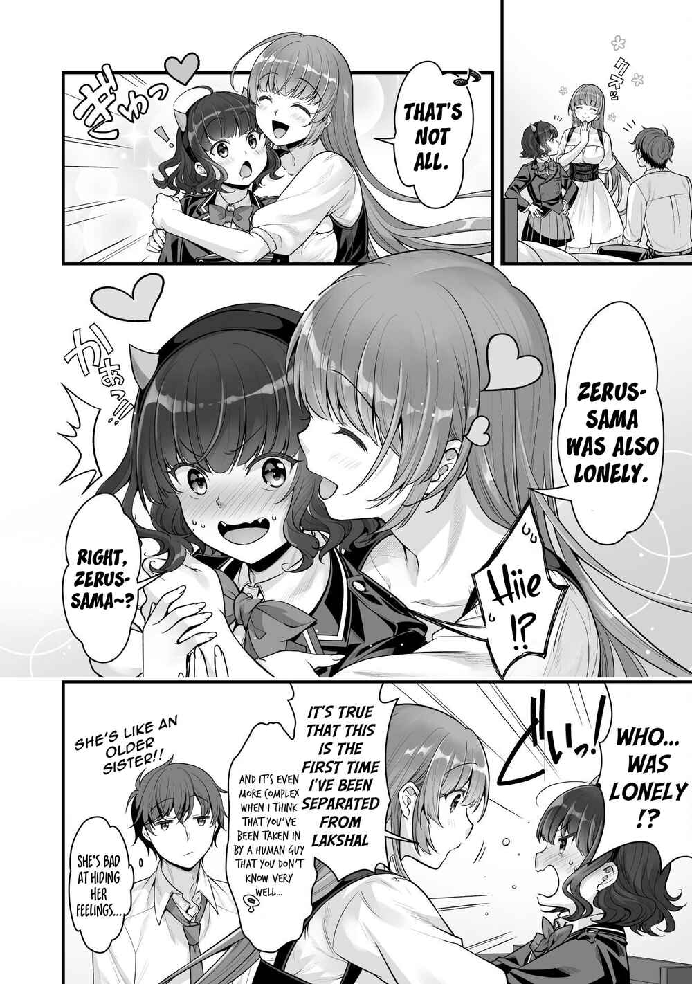 Page 7 Chapter 14 When I Was Playing Eroge With VR, I Was Reincarnated In A Different World, I Will Enslave All The Beautiful Demon Girls ~Crossout Saber~