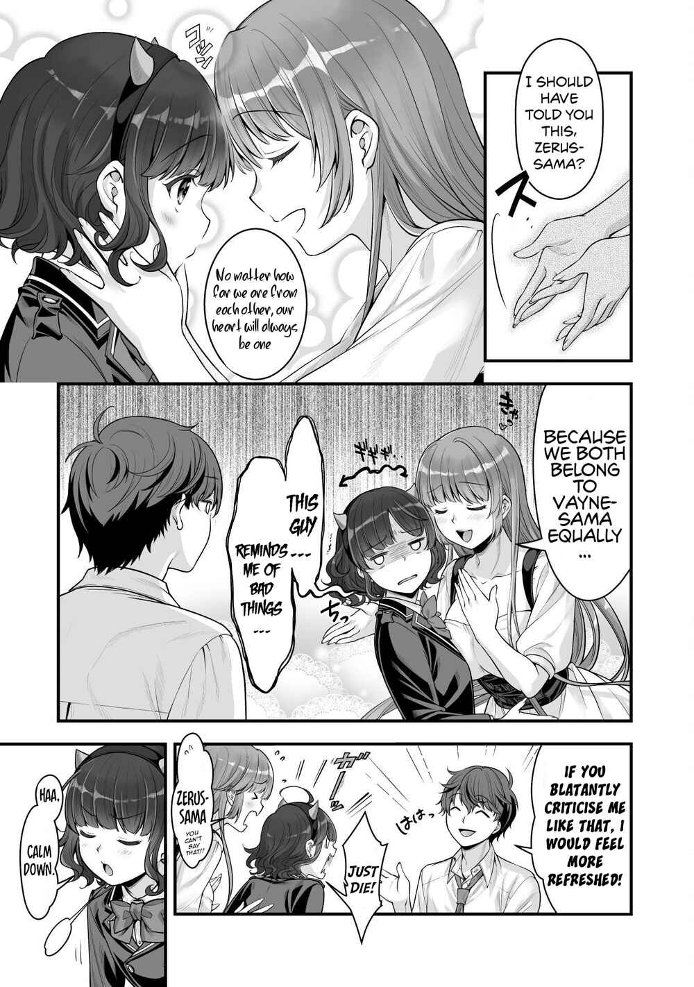 Page 8 Chapter 14 When I Was Playing Eroge With VR, I Was Reincarnated In A Different World, I Will Enslave All The Beautiful Demon Girls ~Crossout Saber~