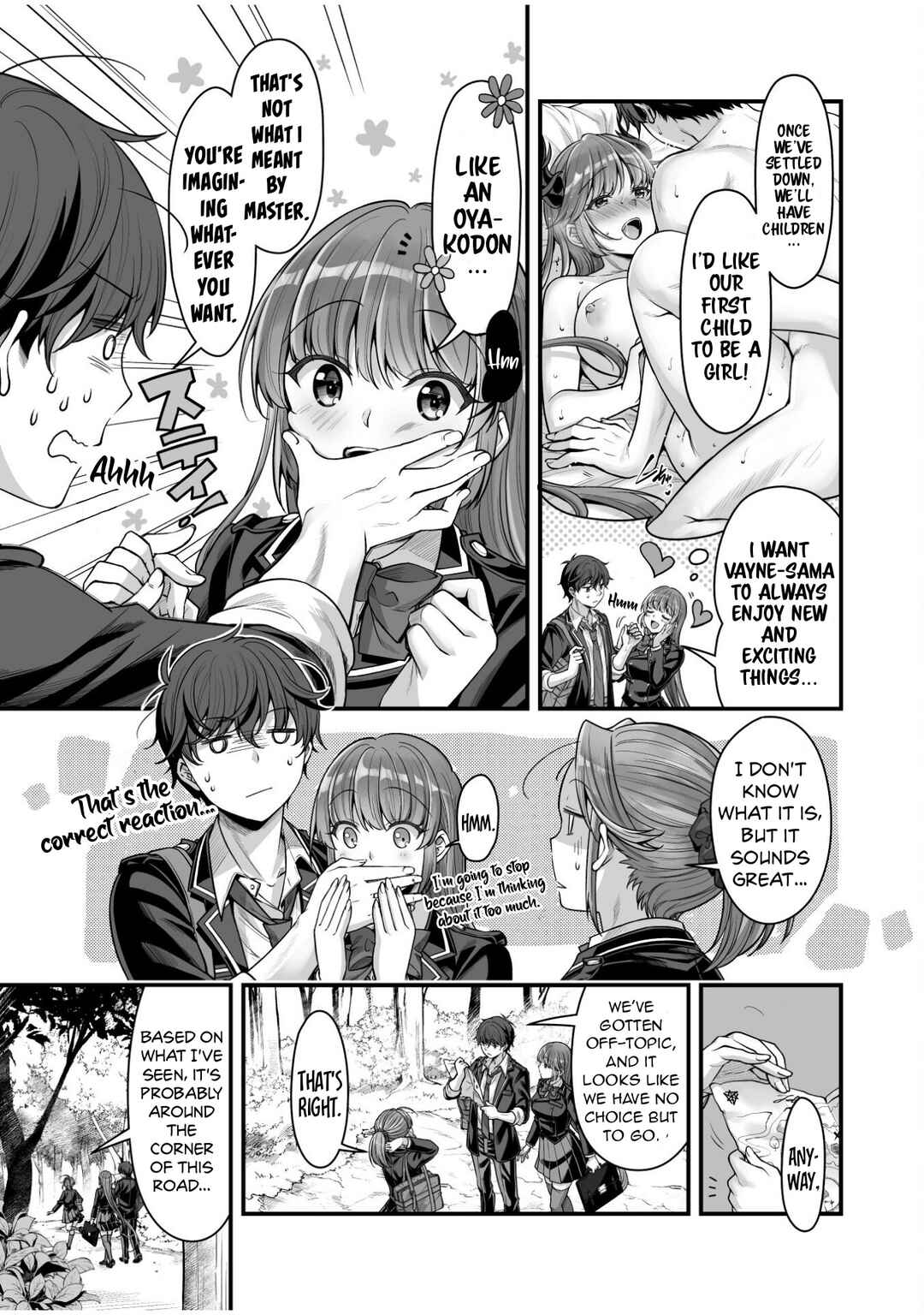 Page 16 Chapter 16 When I Was Playing Eroge With VR, I Was Reincarnated In A Different World, I Will Enslave All The Beautiful Demon Girls ~Crossout Saber~