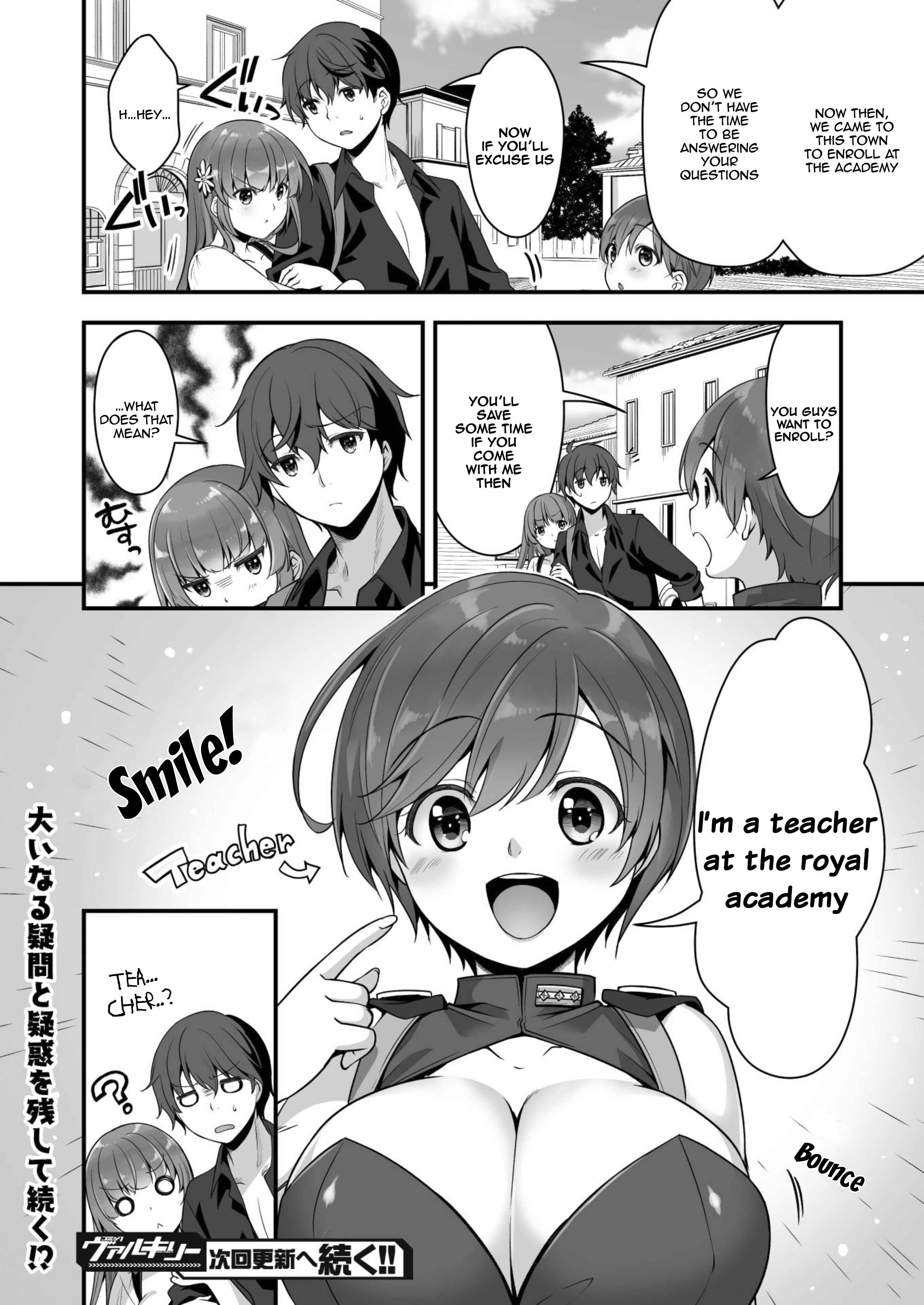 Page 13 Chapter 6 When I Was Playing Eroge With VR, I Was Reincarnated In A Different World, I Will Enslave All The Beautiful Demon Girls ~Crossout Saber~