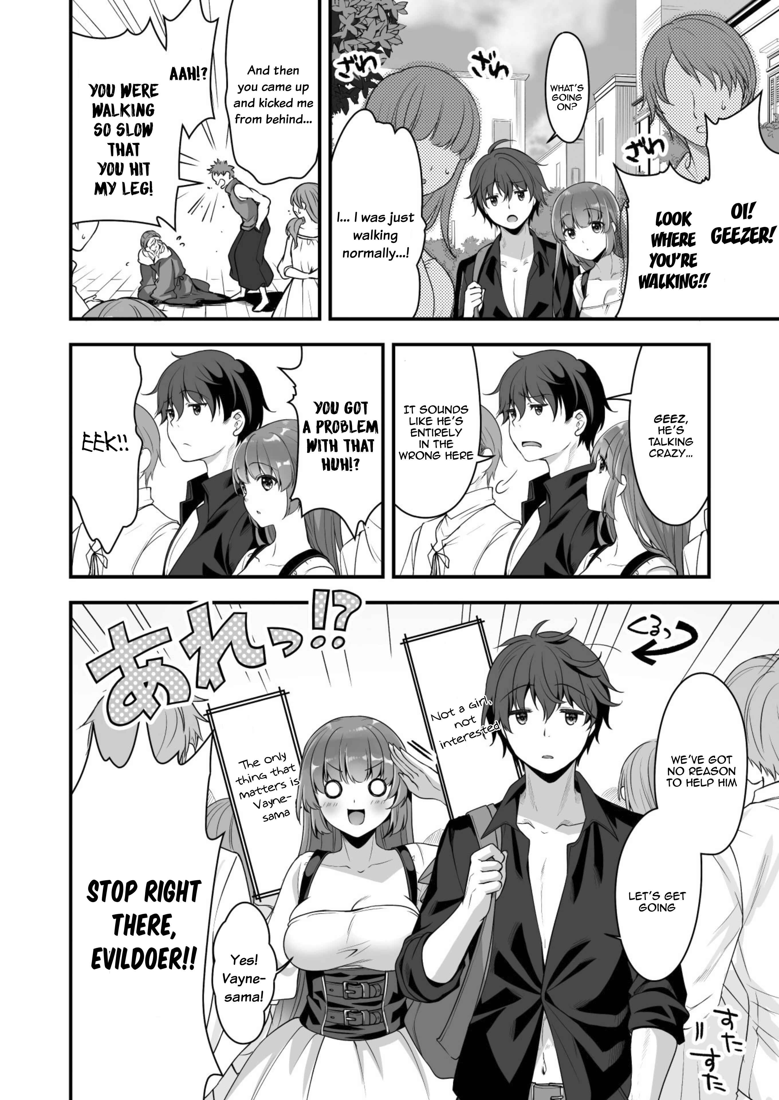Page 7 Chapter 6 When I Was Playing Eroge With VR, I Was Reincarnated In A Different World, I Will Enslave All The Beautiful Demon Girls ~Crossout Saber~