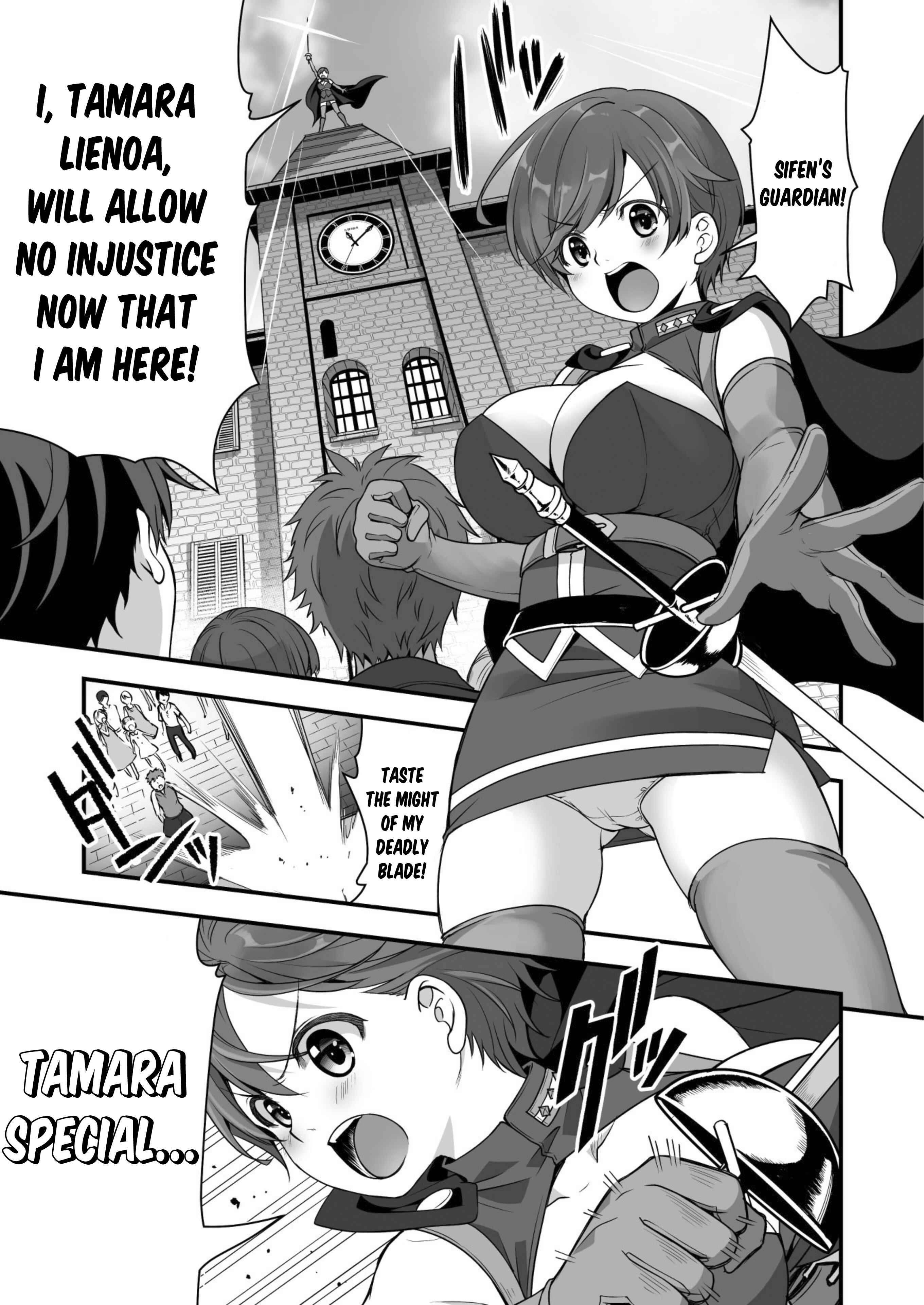 Page 8 Chapter 6 When I Was Playing Eroge With VR, I Was Reincarnated In A Different World, I Will Enslave All The Beautiful Demon Girls ~Crossout Saber~