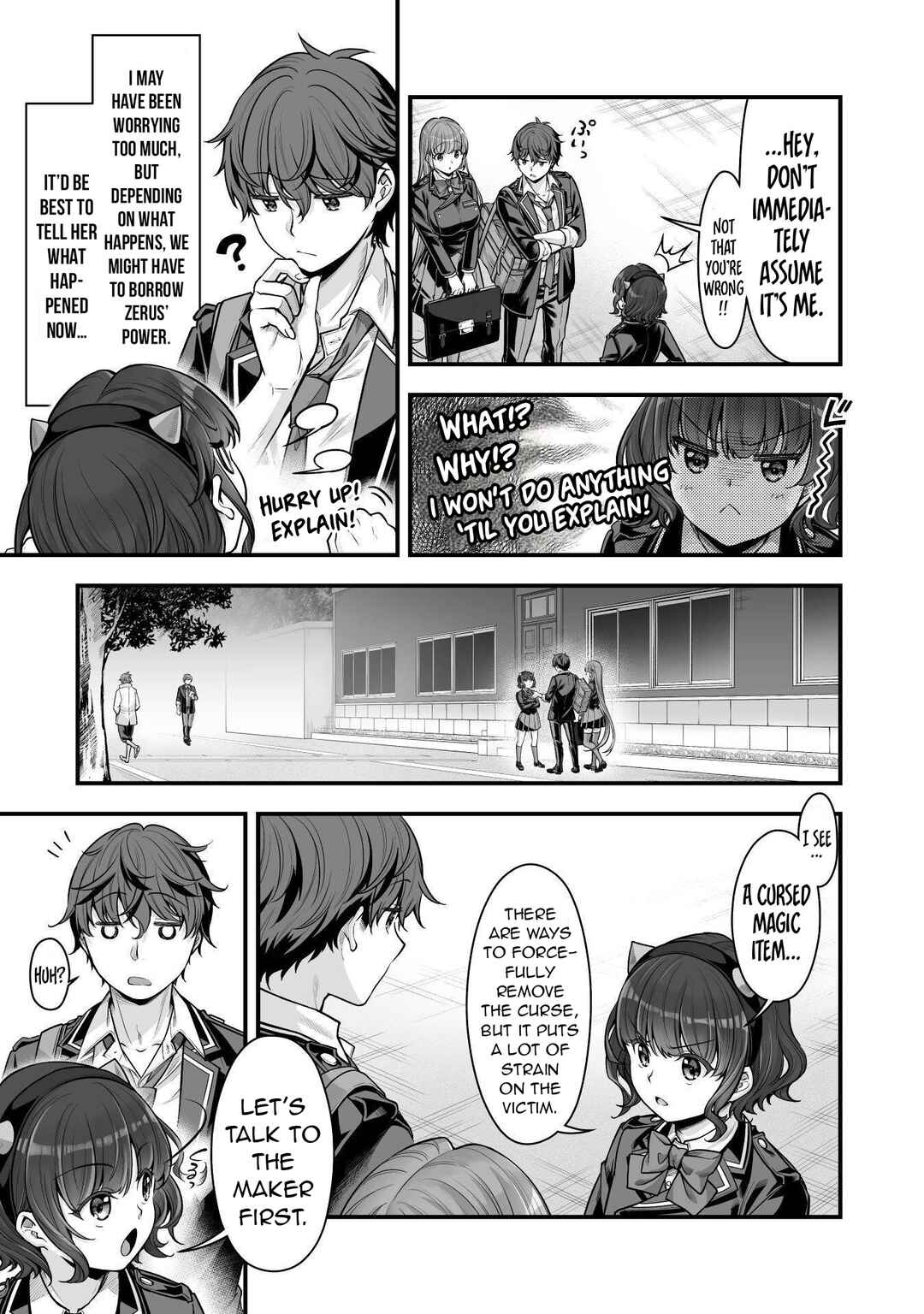 Page 4 Chapter 18 When I Was Playing Eroge With VR, I Was Reincarnated In A Different World, I Will Enslave All The Beautiful Demon Girls ~Crossout Saber~