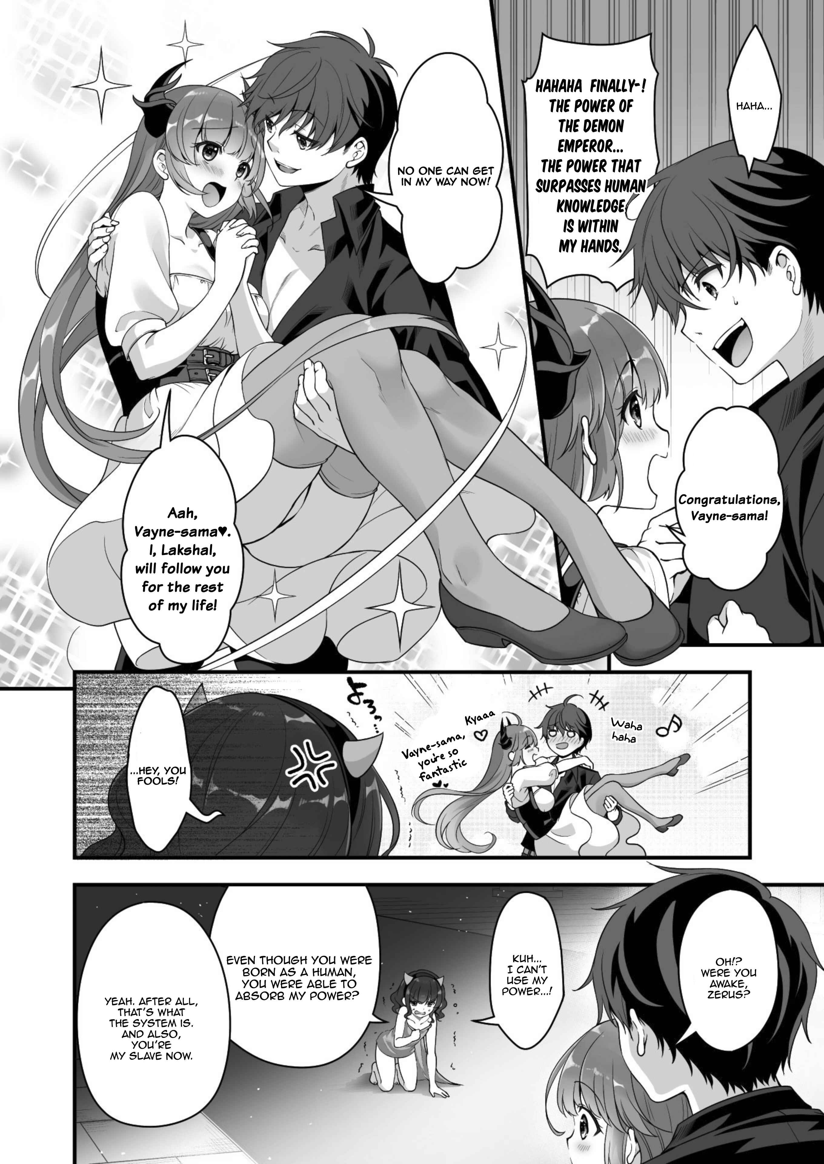 Page 15 Chapter 4 When I Was Playing Eroge With VR, I Was Reincarnated In A Different World, I Will Enslave All The Beautiful Demon Girls ~Crossout Saber~