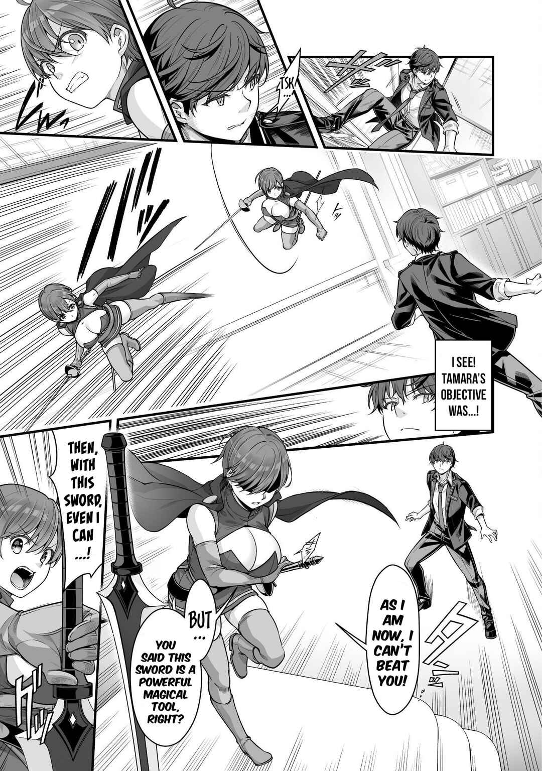 Page 14 Chapter 17 When I Was Playing Eroge With VR, I Was Reincarnated In A Different World, I Will Enslave All The Beautiful Demon Girls ~Crossout Saber~