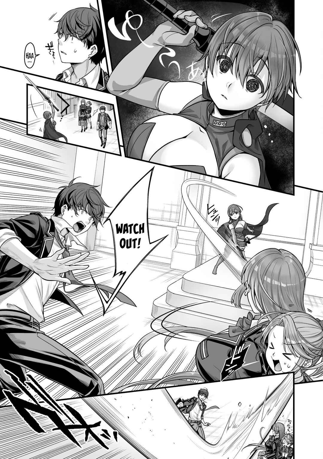 Page 16 Chapter 17 When I Was Playing Eroge With VR, I Was Reincarnated In A Different World, I Will Enslave All The Beautiful Demon Girls ~Crossout Saber~