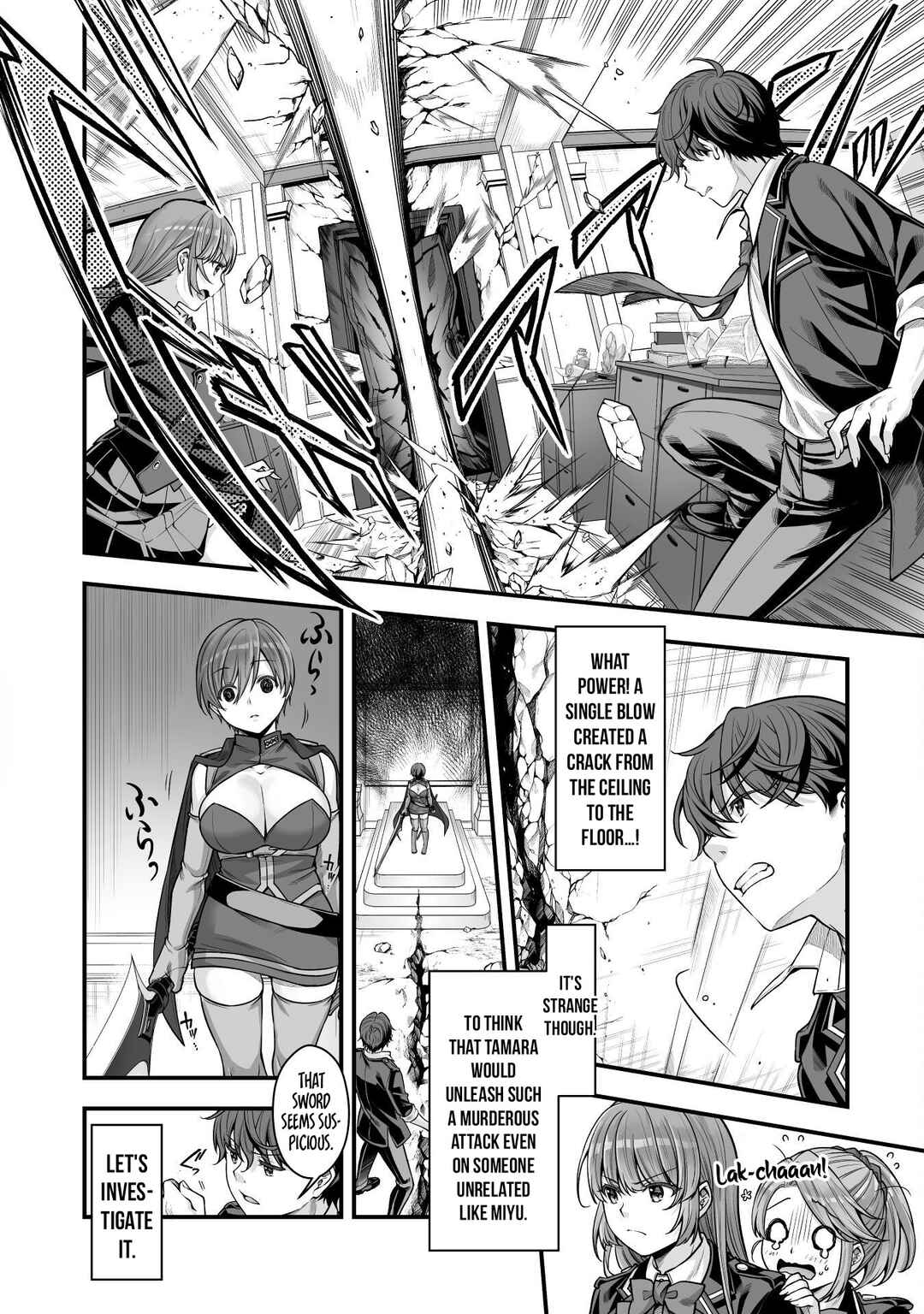 Page 17 Chapter 17 When I Was Playing Eroge With VR, I Was Reincarnated In A Different World, I Will Enslave All The Beautiful Demon Girls ~Crossout Saber~