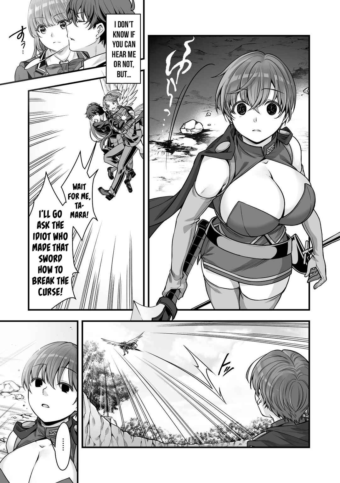 Page 24 Chapter 17 When I Was Playing Eroge With VR, I Was Reincarnated In A Different World, I Will Enslave All The Beautiful Demon Girls ~Crossout Saber~