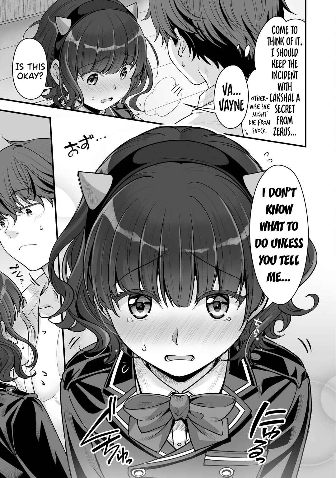 Page 12 Chapter 15 When I Was Playing Eroge With VR, I Was Reincarnated In A Different World, I Will Enslave All The Beautiful Demon Girls ~Crossout Saber~