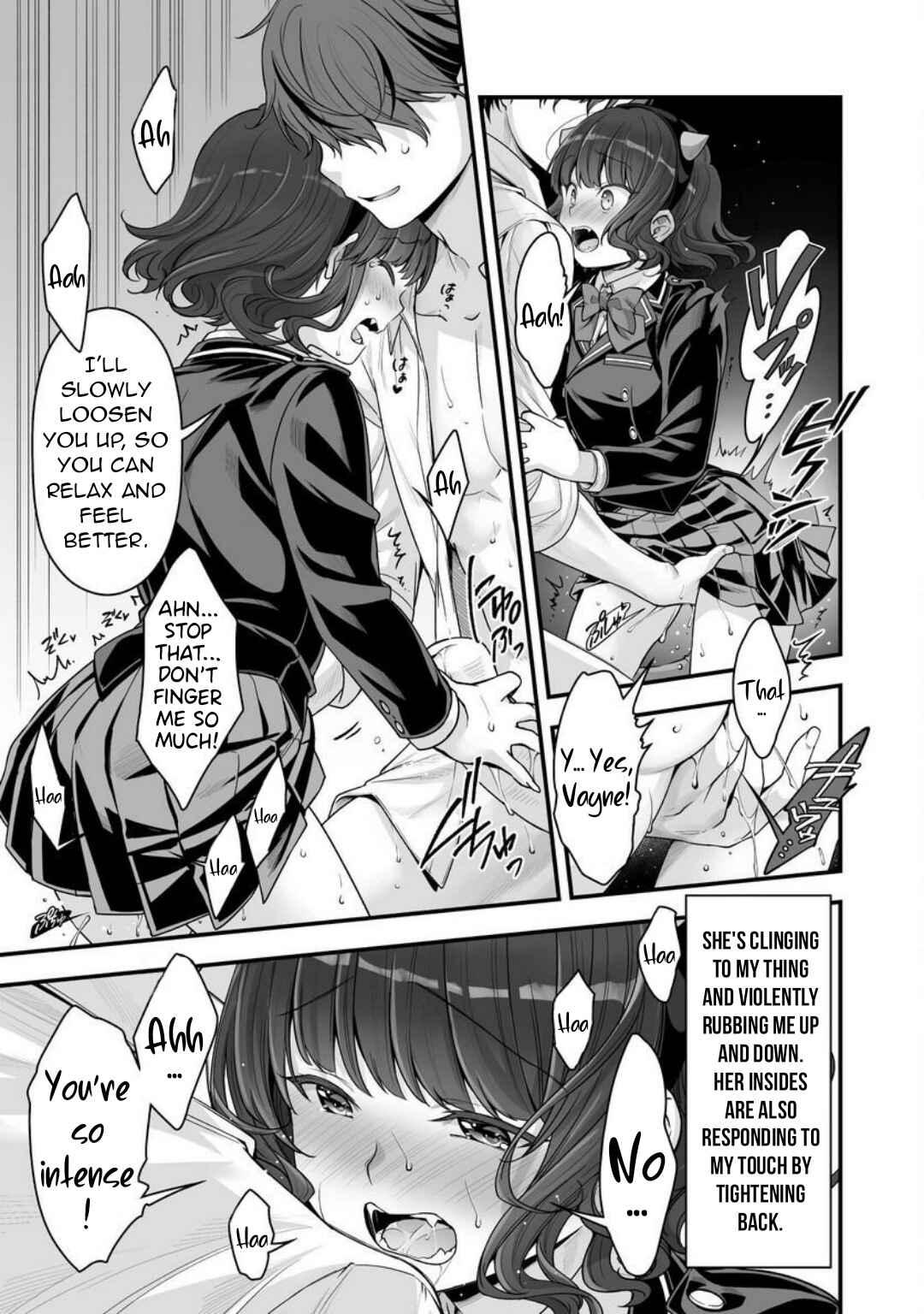 Page 14 Chapter 15 When I Was Playing Eroge With VR, I Was Reincarnated In A Different World, I Will Enslave All The Beautiful Demon Girls ~Crossout Saber~