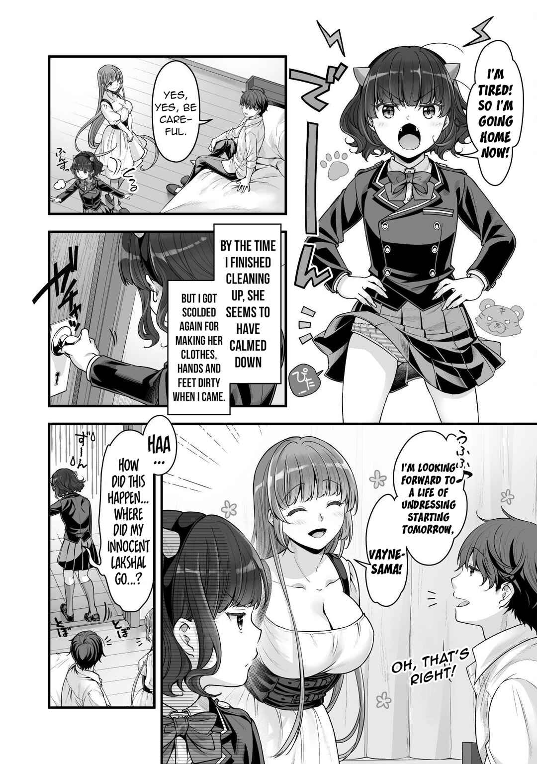 Page 17 Chapter 15 When I Was Playing Eroge With VR, I Was Reincarnated In A Different World, I Will Enslave All The Beautiful Demon Girls ~Crossout Saber~