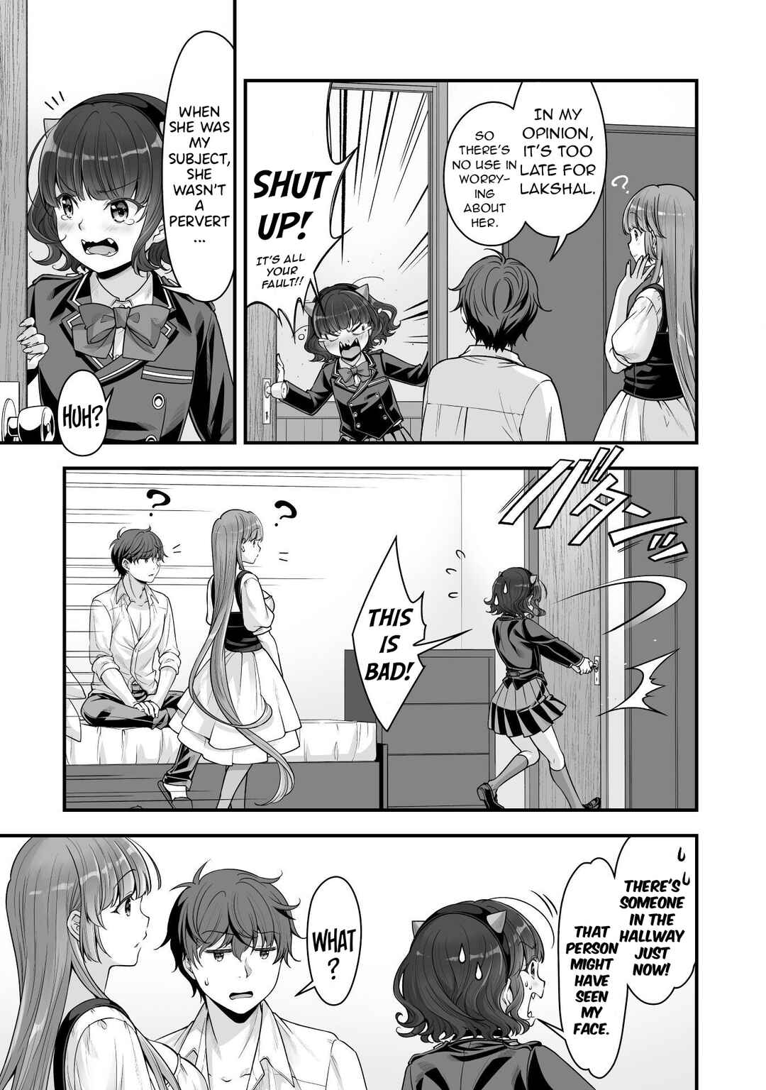Page 18 Chapter 15 When I Was Playing Eroge With VR, I Was Reincarnated In A Different World, I Will Enslave All The Beautiful Demon Girls ~Crossout Saber~