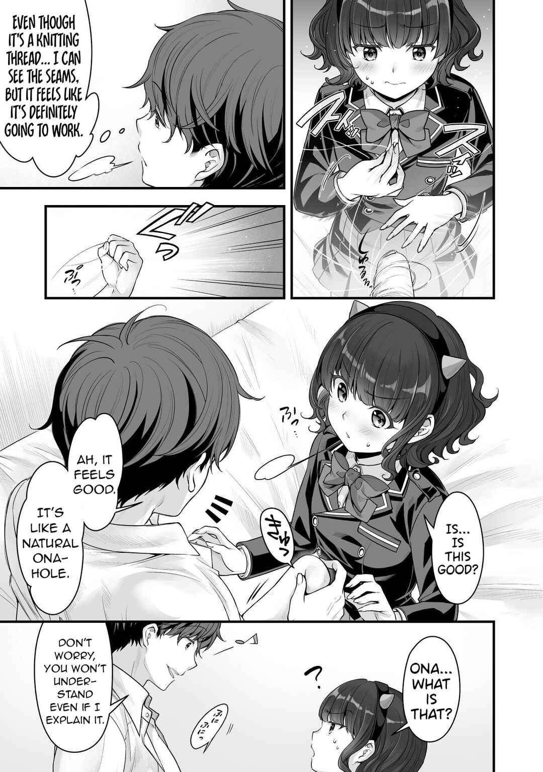 Page 8 Chapter 15 When I Was Playing Eroge With VR, I Was Reincarnated In A Different World, I Will Enslave All The Beautiful Demon Girls ~Crossout Saber~