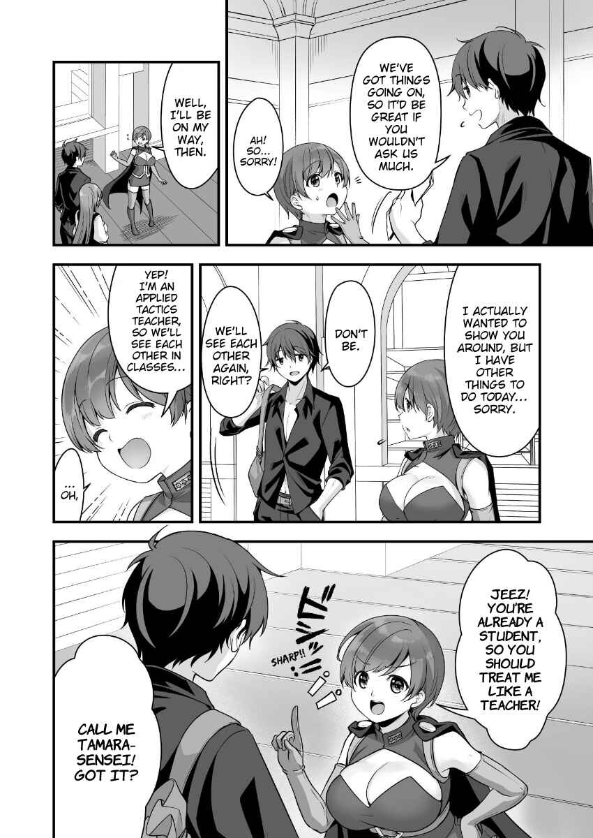 Page 10 Chapter 7 When I Was Playing Eroge With VR, I Was Reincarnated In A Different World, I Will Enslave All The Beautiful Demon Girls ~Crossout Saber~