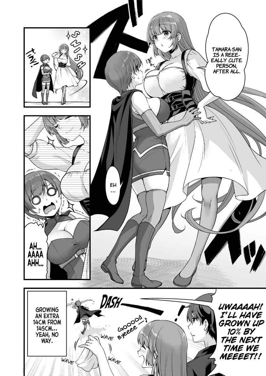 Page 12 Chapter 7 When I Was Playing Eroge With VR, I Was Reincarnated In A Different World, I Will Enslave All The Beautiful Demon Girls ~Crossout Saber~