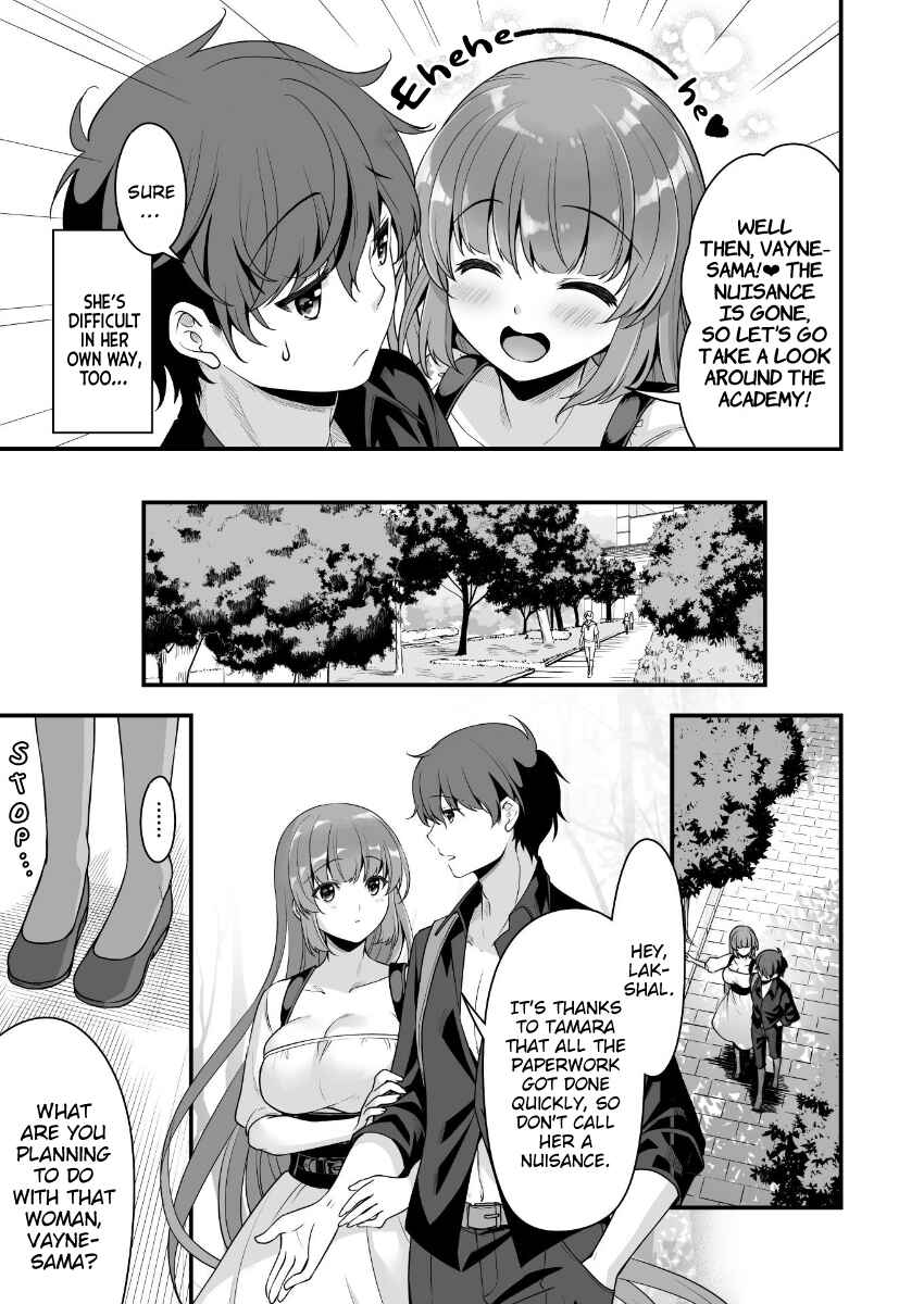 Page 13 Chapter 7 When I Was Playing Eroge With VR, I Was Reincarnated In A Different World, I Will Enslave All The Beautiful Demon Girls ~Crossout Saber~