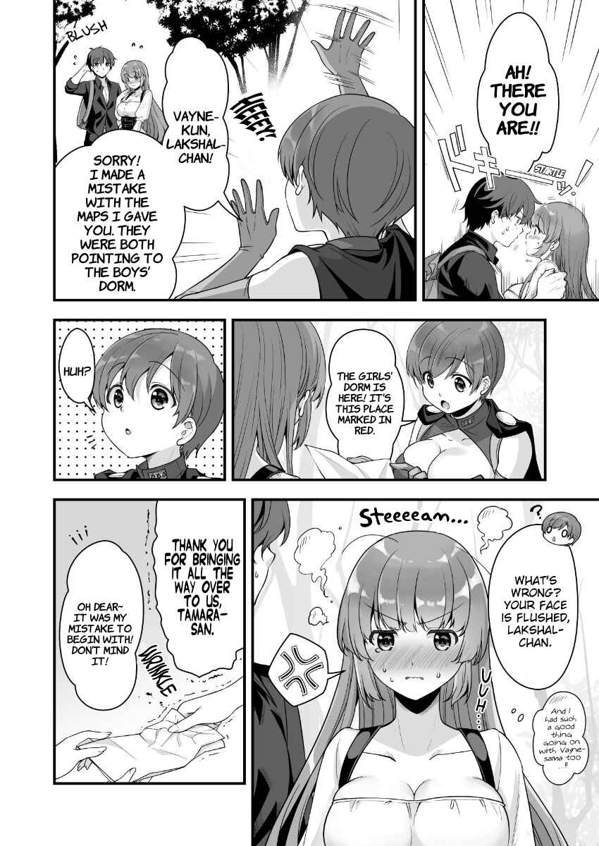 Page 16 Chapter 7 When I Was Playing Eroge With VR, I Was Reincarnated In A Different World, I Will Enslave All The Beautiful Demon Girls ~Crossout Saber~