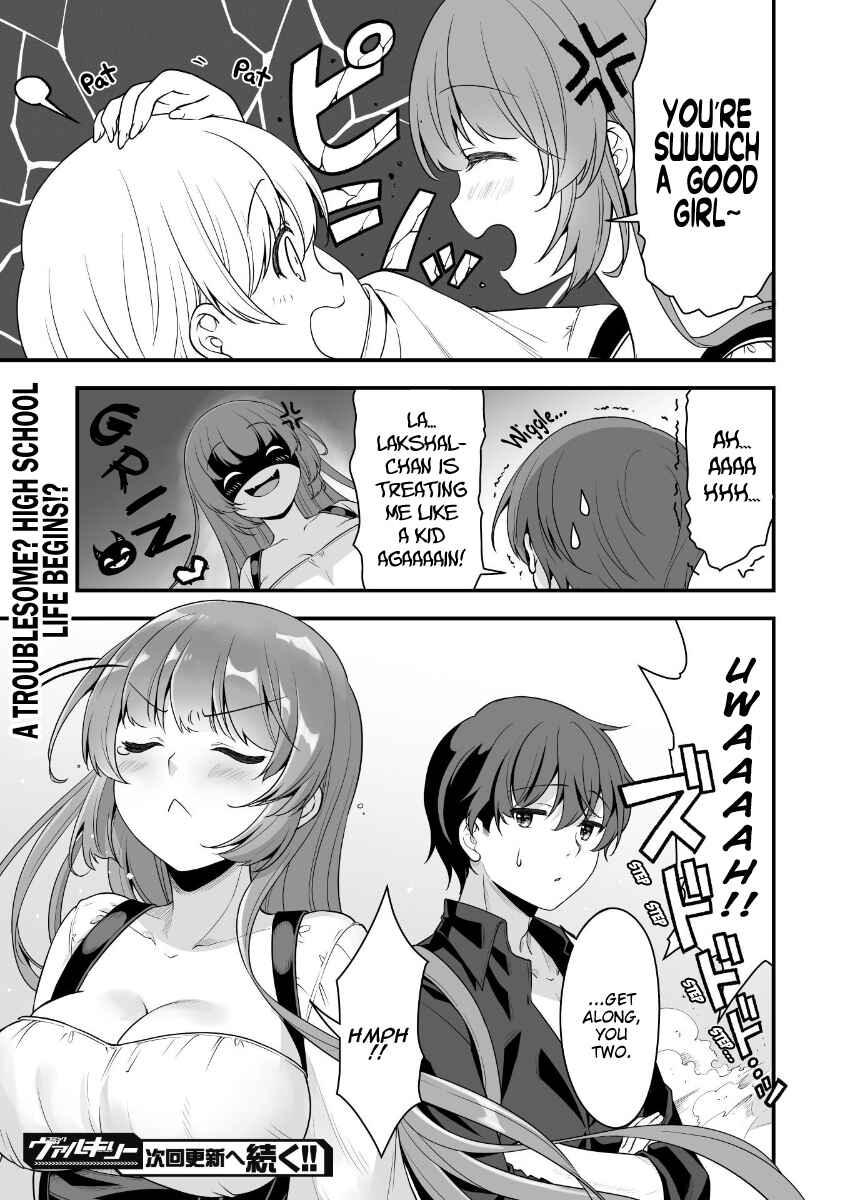 Page 17 Chapter 7 When I Was Playing Eroge With VR, I Was Reincarnated In A Different World, I Will Enslave All The Beautiful Demon Girls ~Crossout Saber~