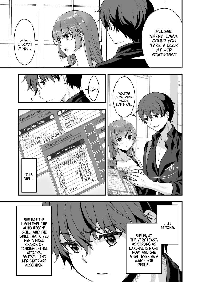 Page 5 Chapter 7 When I Was Playing Eroge With VR, I Was Reincarnated In A Different World, I Will Enslave All The Beautiful Demon Girls ~Crossout Saber~