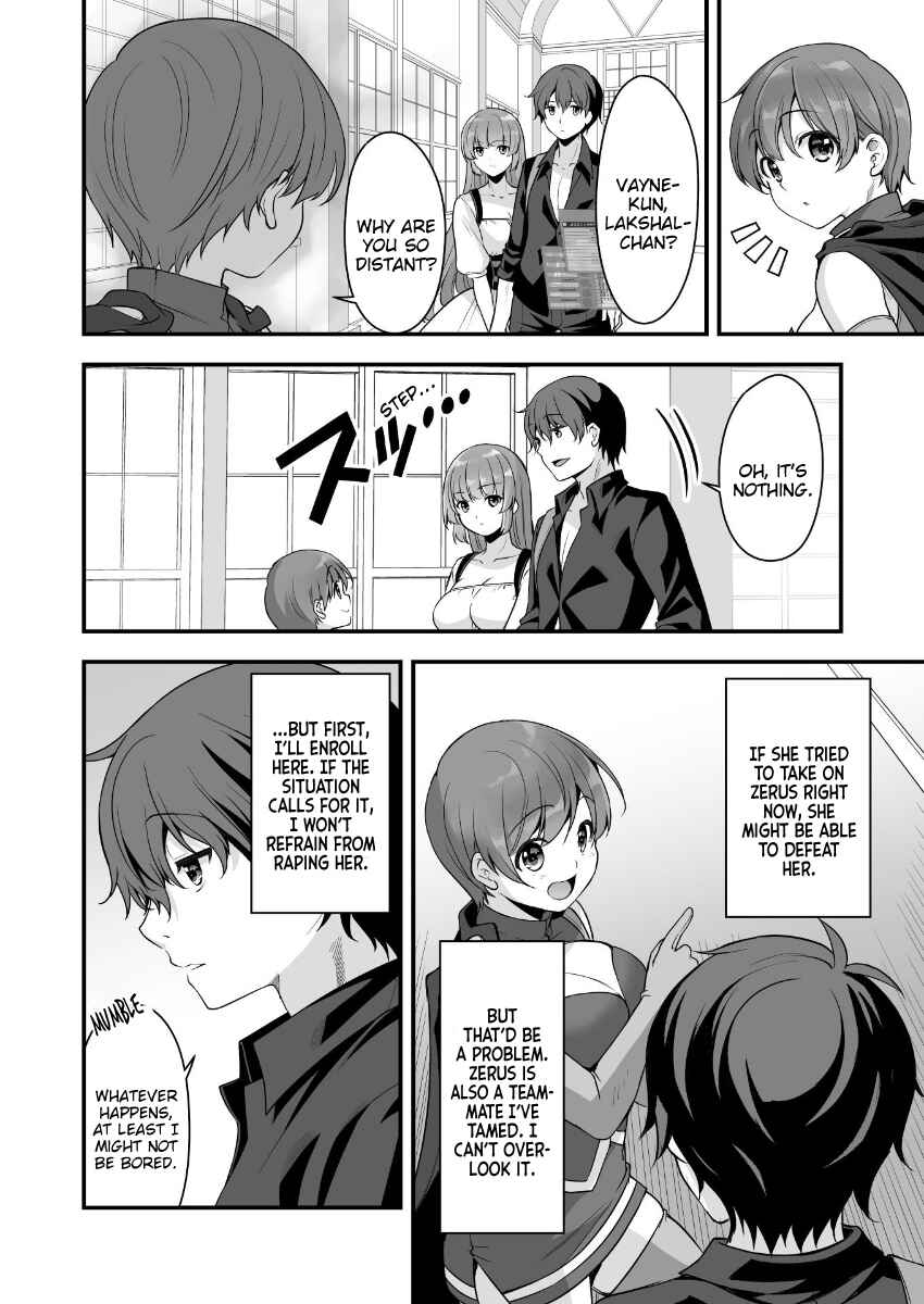 Page 6 Chapter 7 When I Was Playing Eroge With VR, I Was Reincarnated In A Different World, I Will Enslave All The Beautiful Demon Girls ~Crossout Saber~