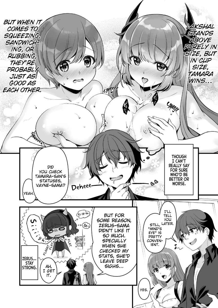 Page 8 Chapter 7 When I Was Playing Eroge With VR, I Was Reincarnated In A Different World, I Will Enslave All The Beautiful Demon Girls ~Crossout Saber~
