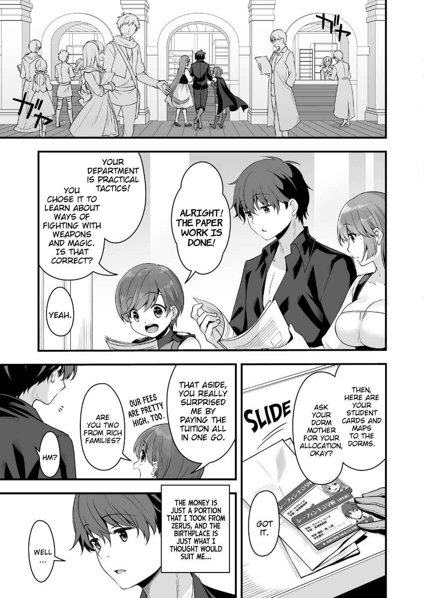 Page 9 Chapter 7 When I Was Playing Eroge With VR, I Was Reincarnated In A Different World, I Will Enslave All The Beautiful Demon Girls ~Crossout Saber~