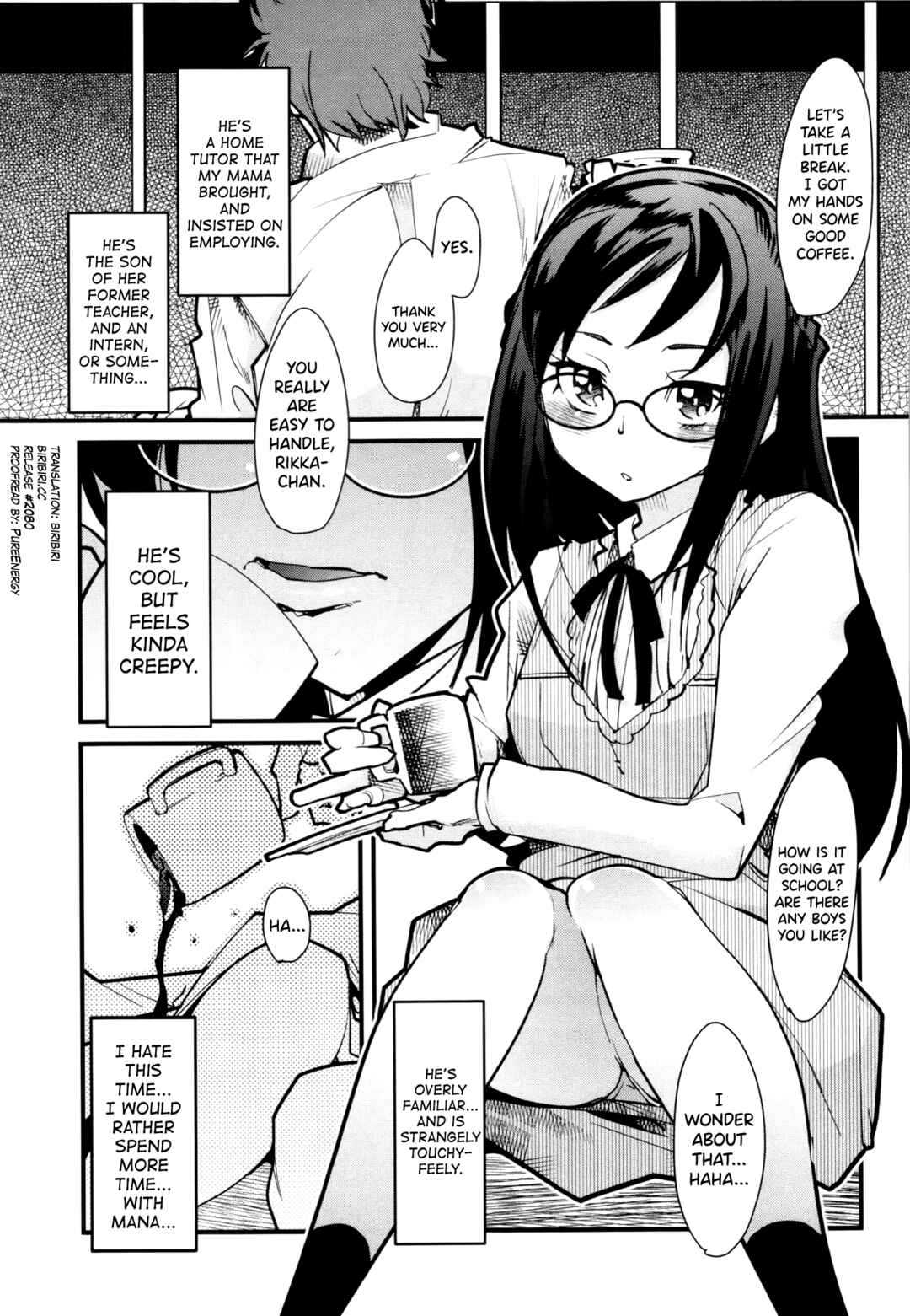 Page 5 Chapter Unknown_5df2 Dokidoki! PreCure dj - Eichi no Oyako wa Jain ni Fukeru.
