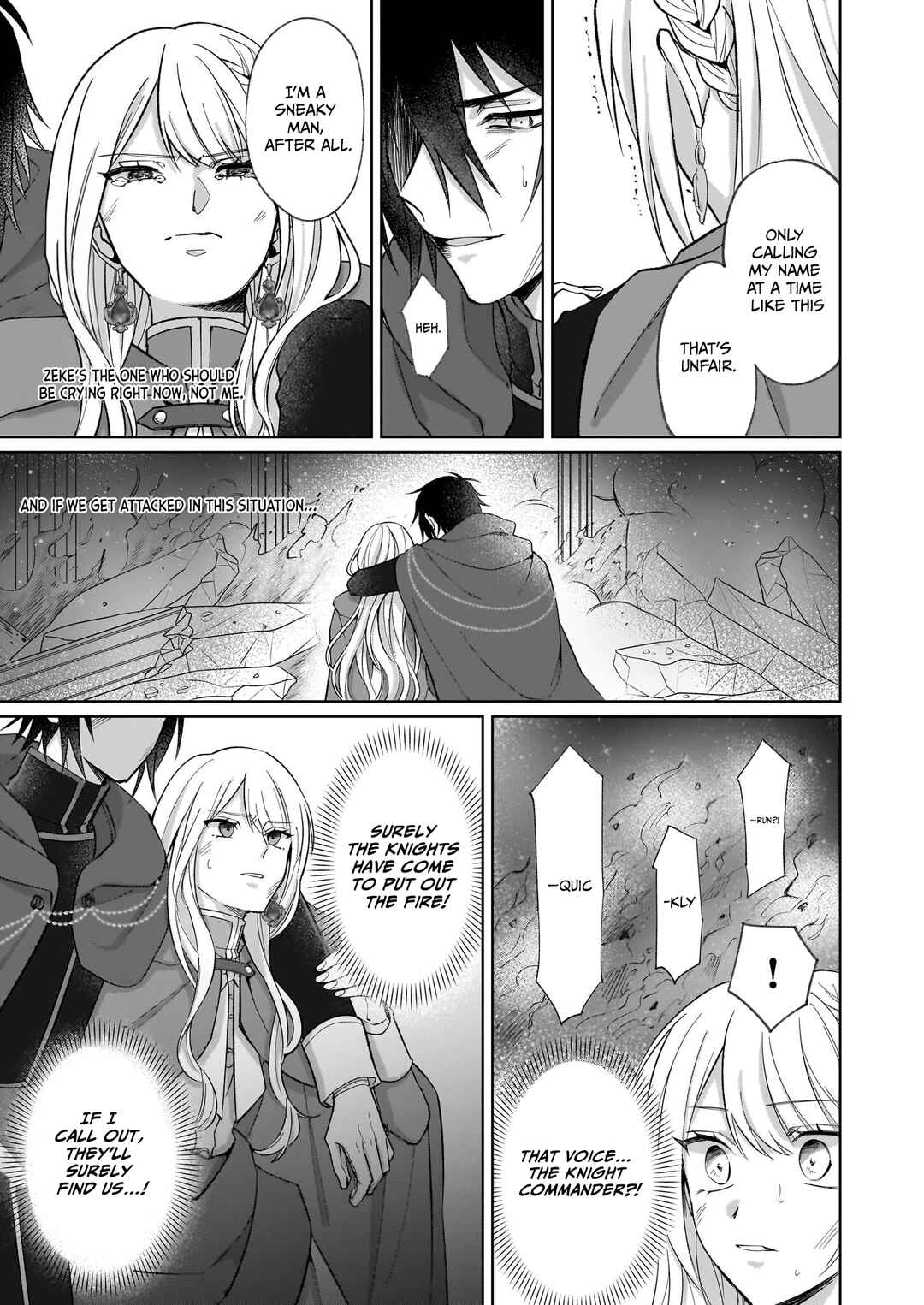 Page 32 Chapter 4 Shinimodori Koujo wa Kurikaesu Sekai wo Owarasetai