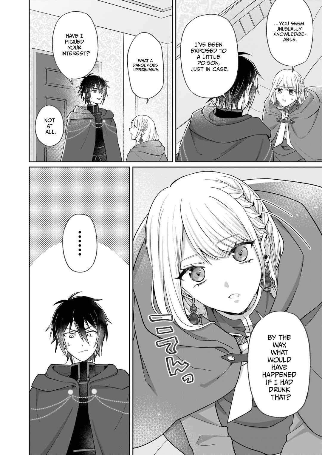 Page 5 Chapter 4 Shinimodori Koujo wa Kurikaesu Sekai wo Owarasetai