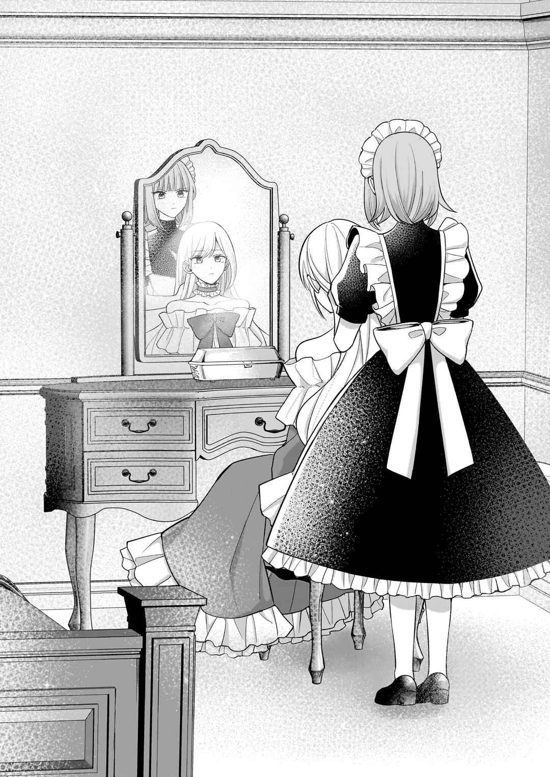 Page 12 Chapter 1 Shinimodori Koujo wa Kurikaesu Sekai wo Owarasetai