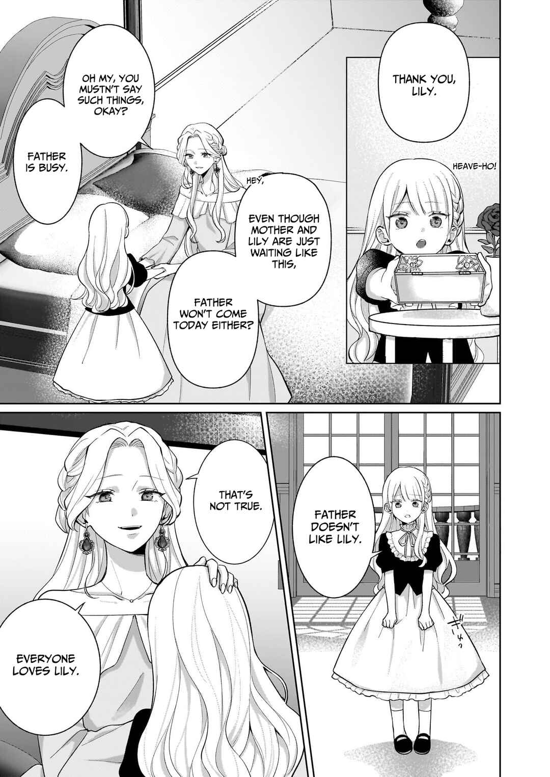 Page 5 Chapter 1 Shinimodori Koujo wa Kurikaesu Sekai wo Owarasetai