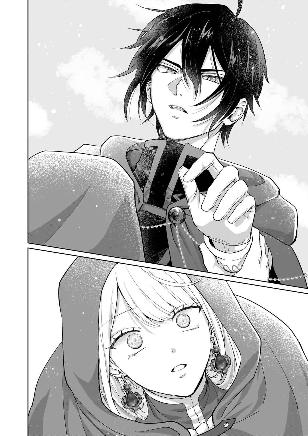 Page 16 Chapter 2 Shinimodori Koujo wa Kurikaesu Sekai wo Owarasetai