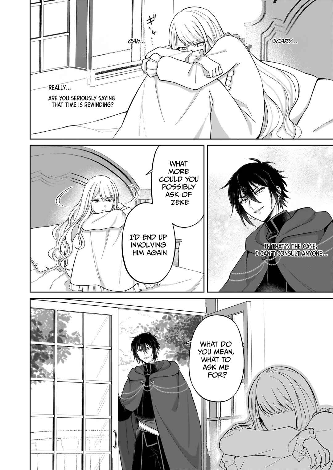 Page 15 Chapter 5 Shinimodori Koujo wa Kurikaesu Sekai wo Owarasetai