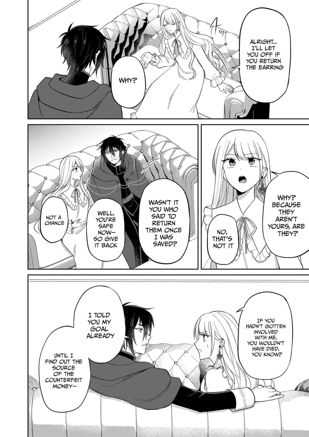 Page 17 Chapter 5 Shinimodori Koujo wa Kurikaesu Sekai wo Owarasetai