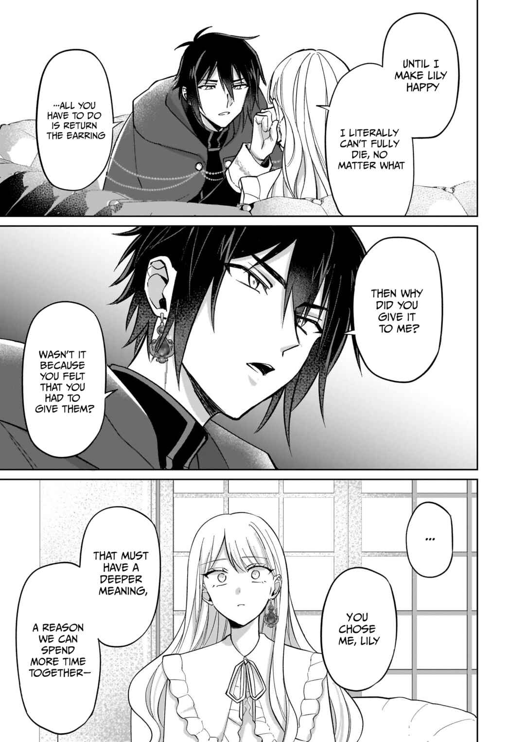 Page 22 Chapter 5 Shinimodori Koujo wa Kurikaesu Sekai wo Owarasetai